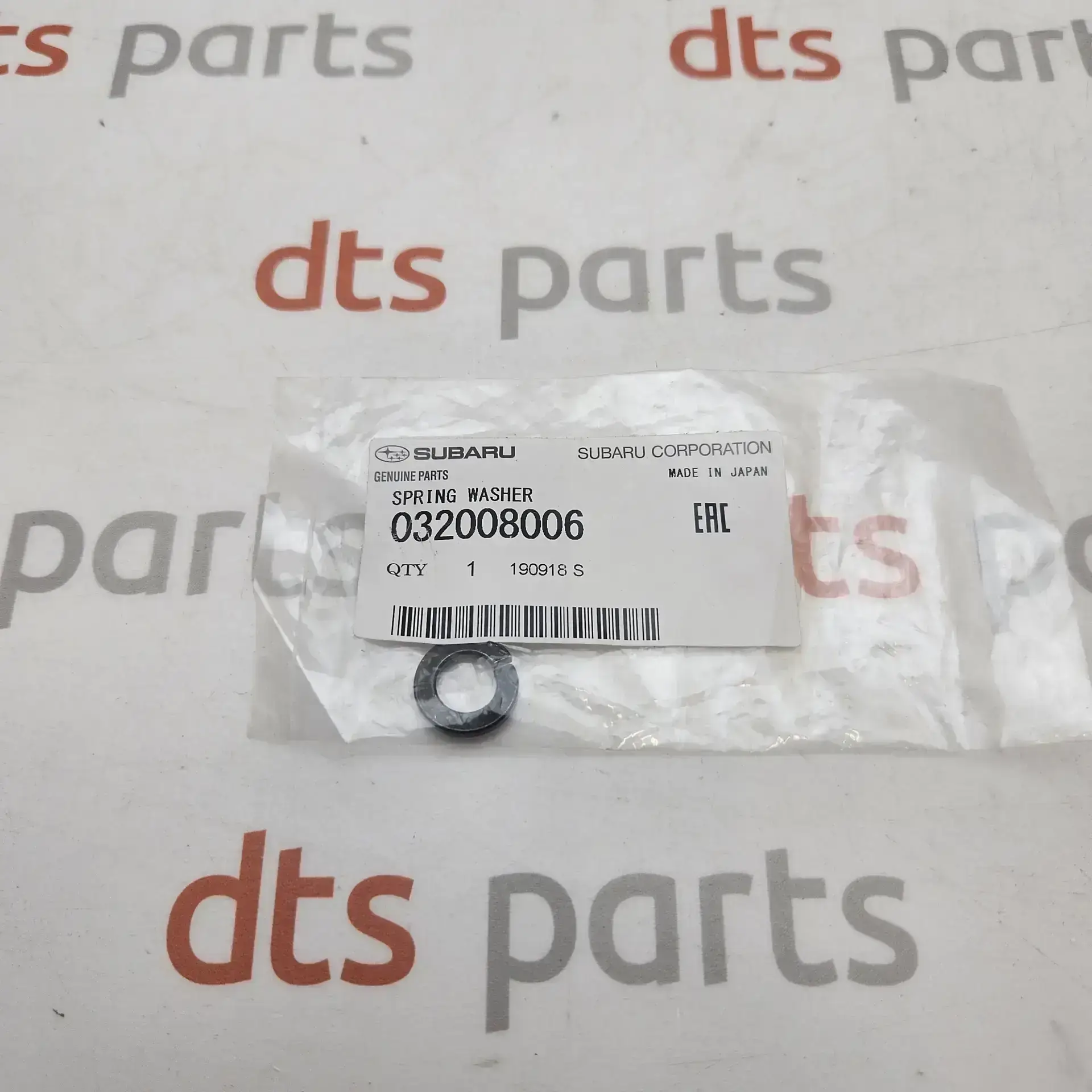 OEM Subaru 032008006 – Washer ,propeller shaft