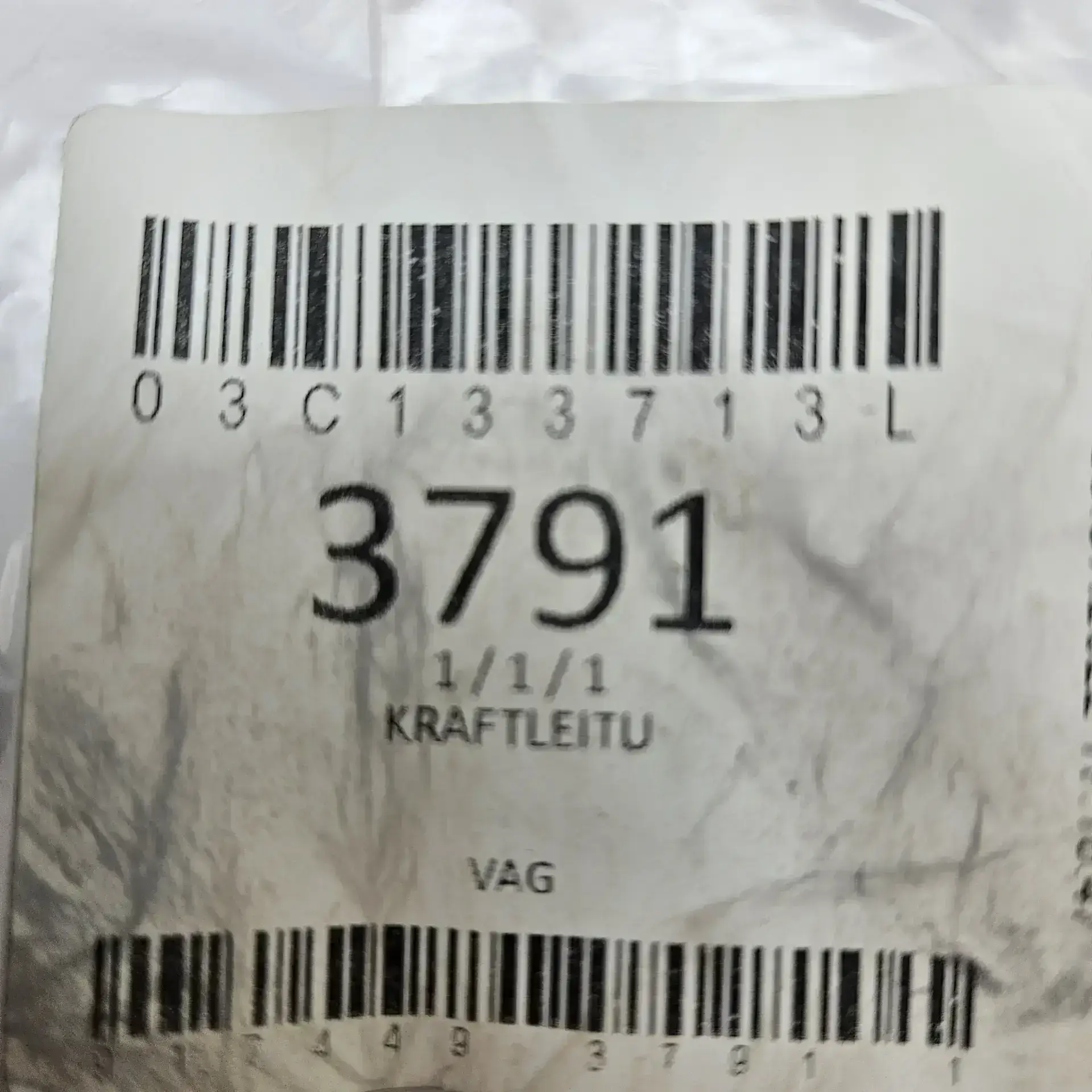 OEM VAG 03C133713L – Fuel line pipe