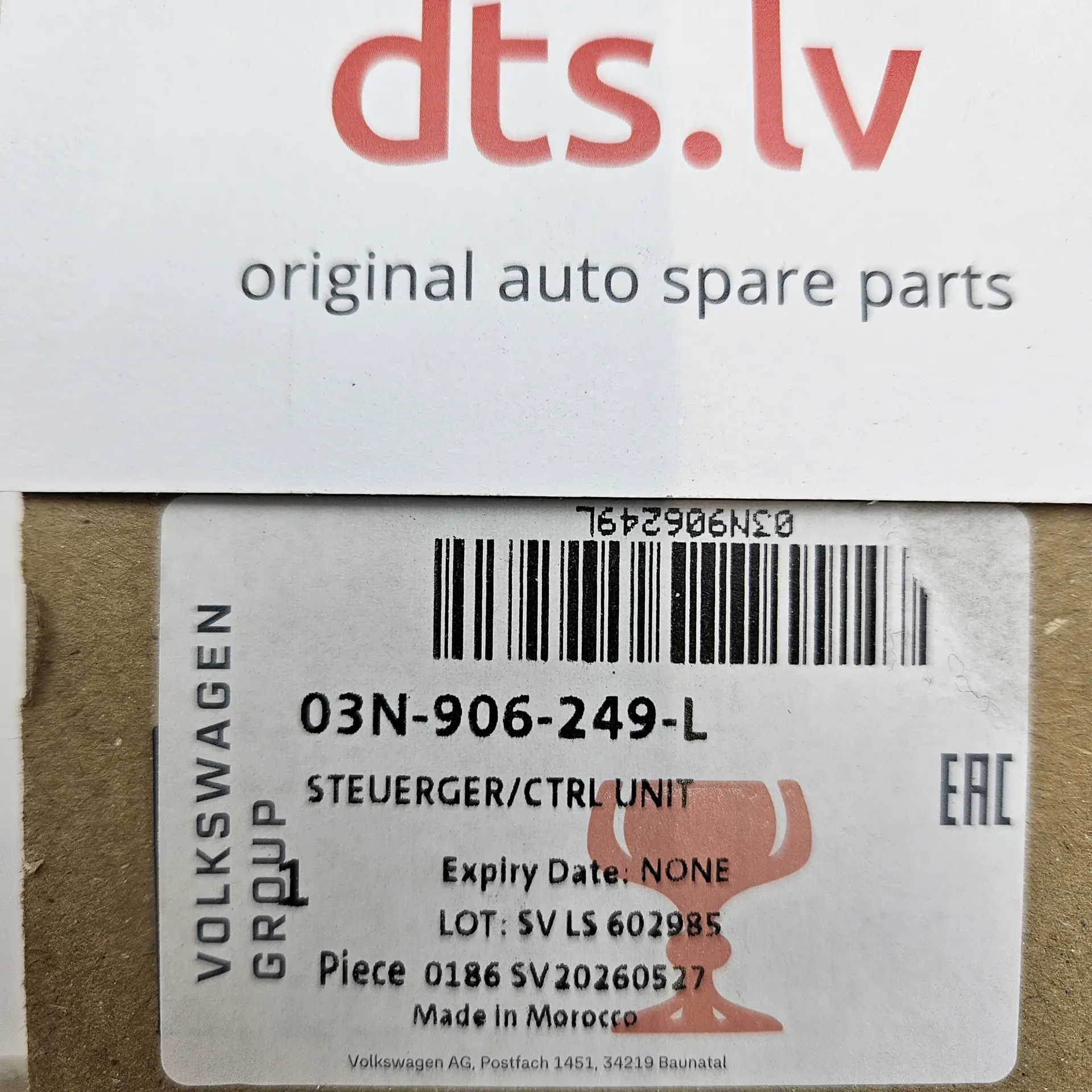 OEM VAG 03N906249L – Engine coolant circuit changeover valve control unit