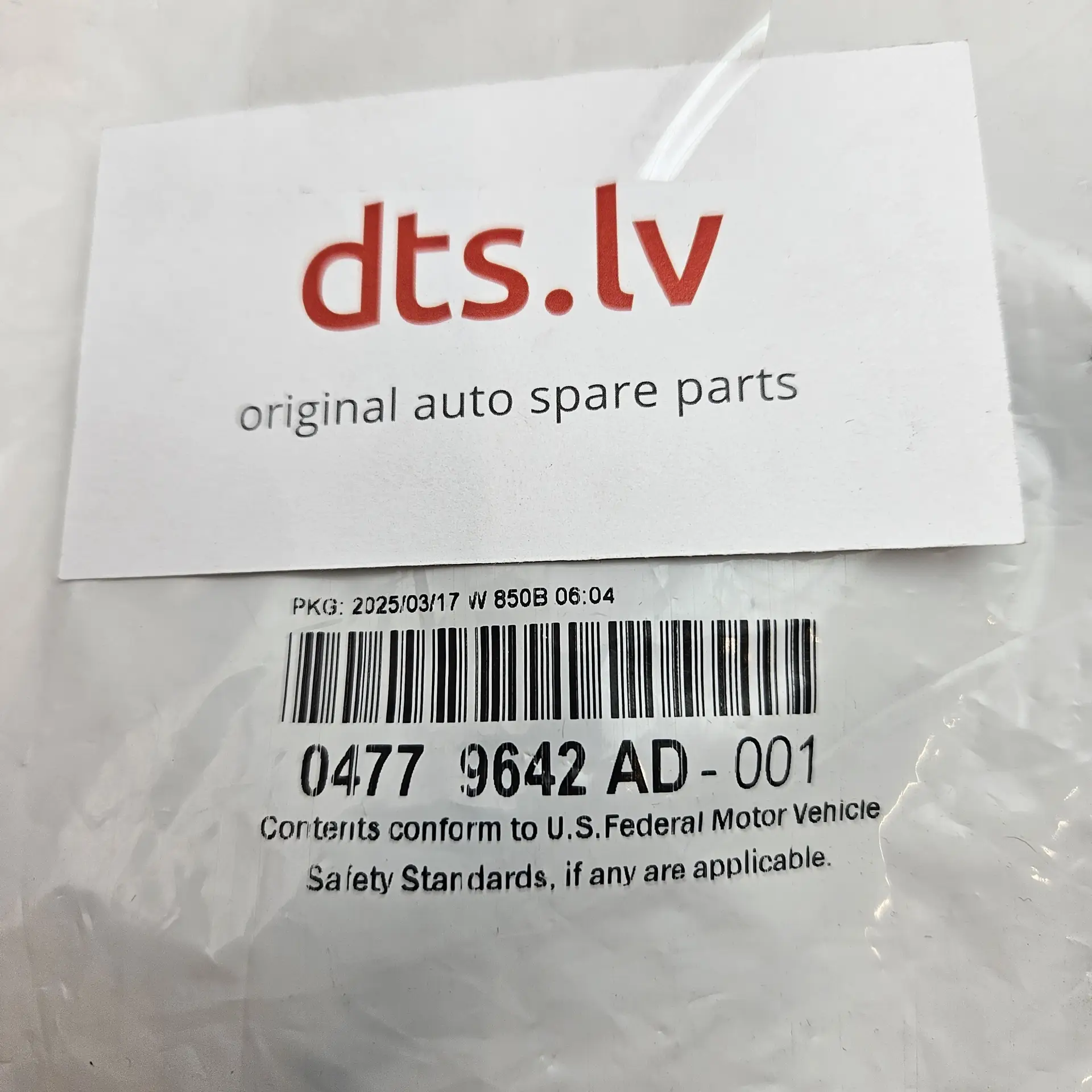 OEM FCA 04779642AD – ABS speed sensor