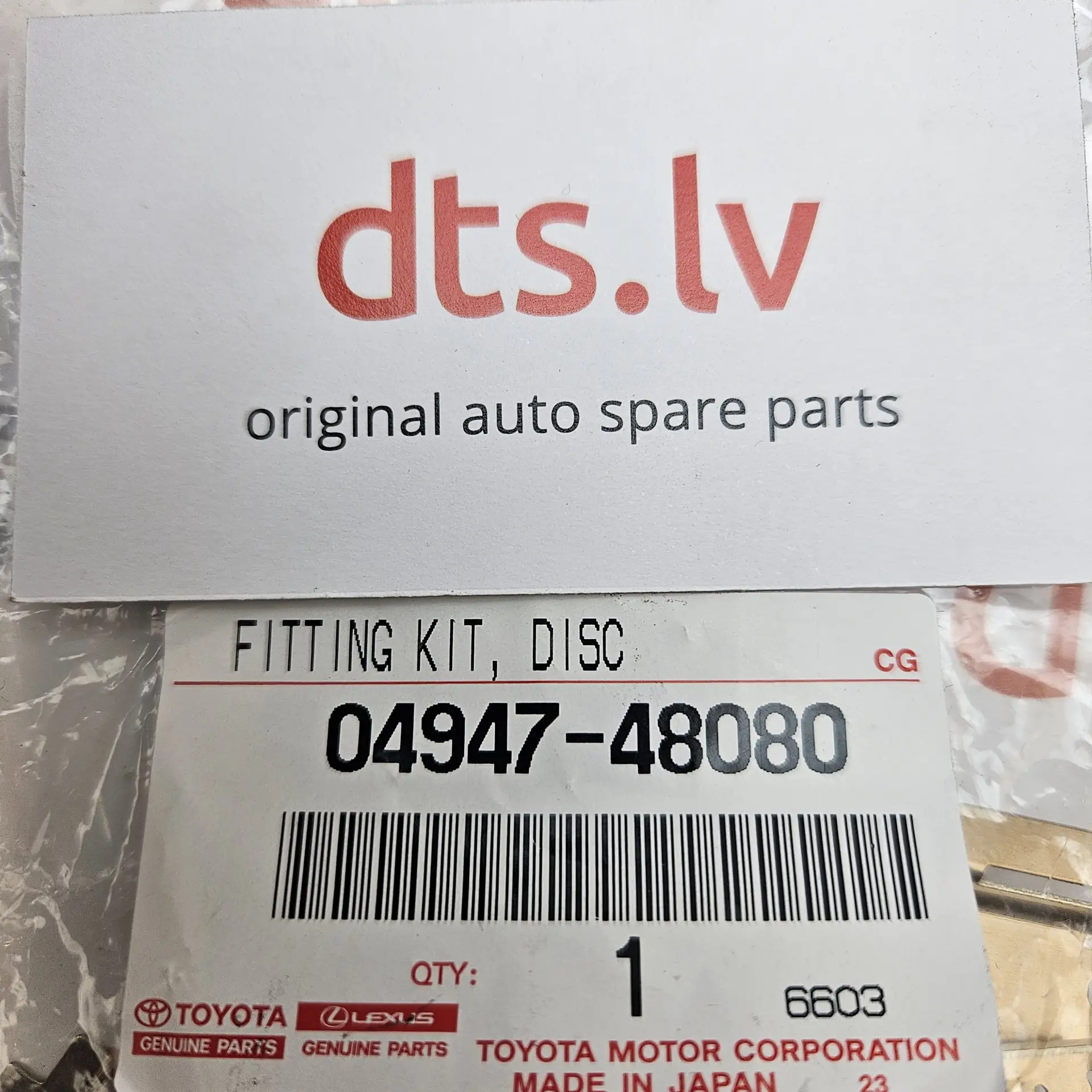 OEM Toyota/Lexus 0494748080 – Front disc brake pad anti-rattle clip