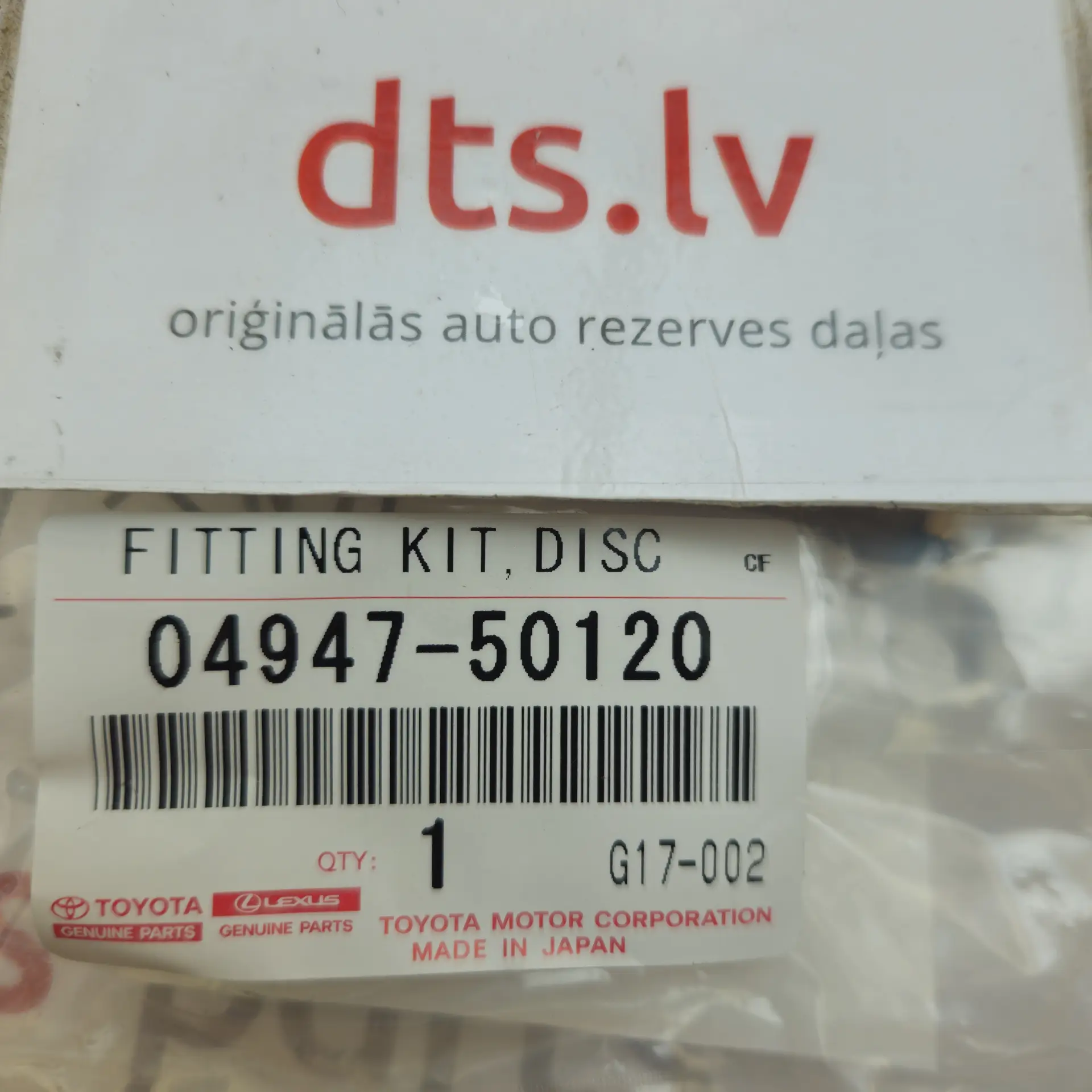 OEM Toyota/Lexus 0494750120 – Disc brake pad fitting and anti-rattle shim accessory kit