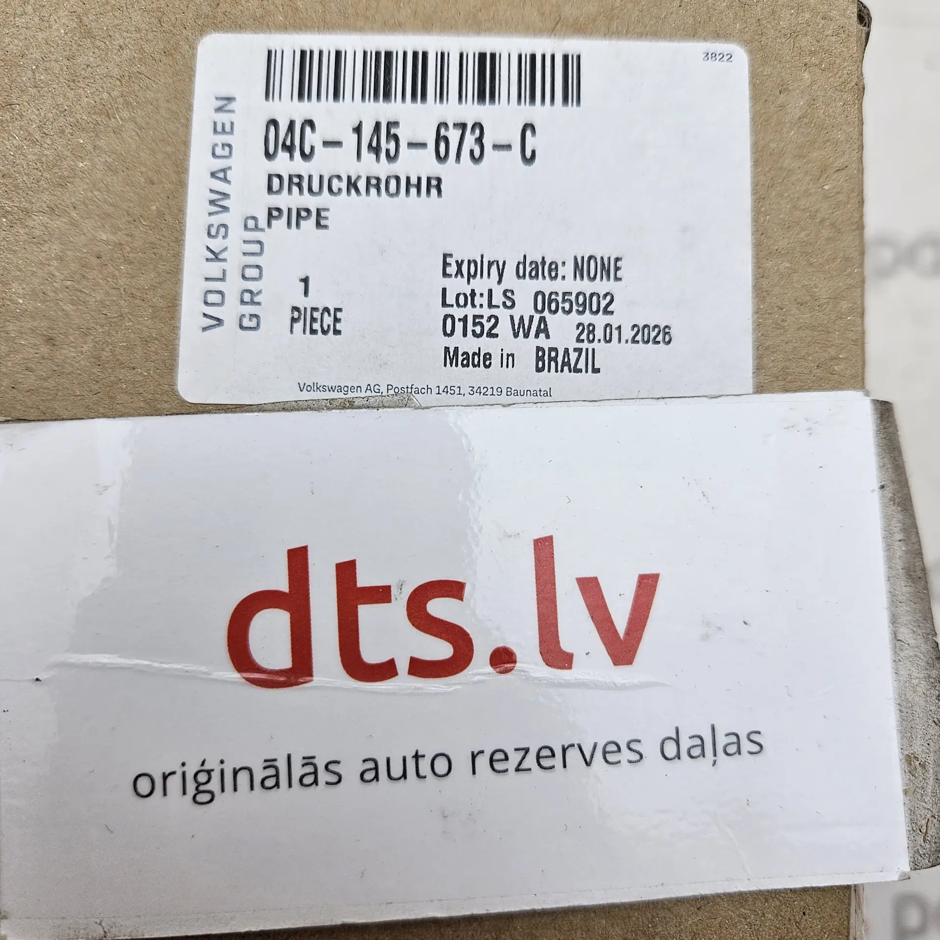 OEM Volkswagen 04C145673C – Turbocharger intercooler charge air pressure pipe