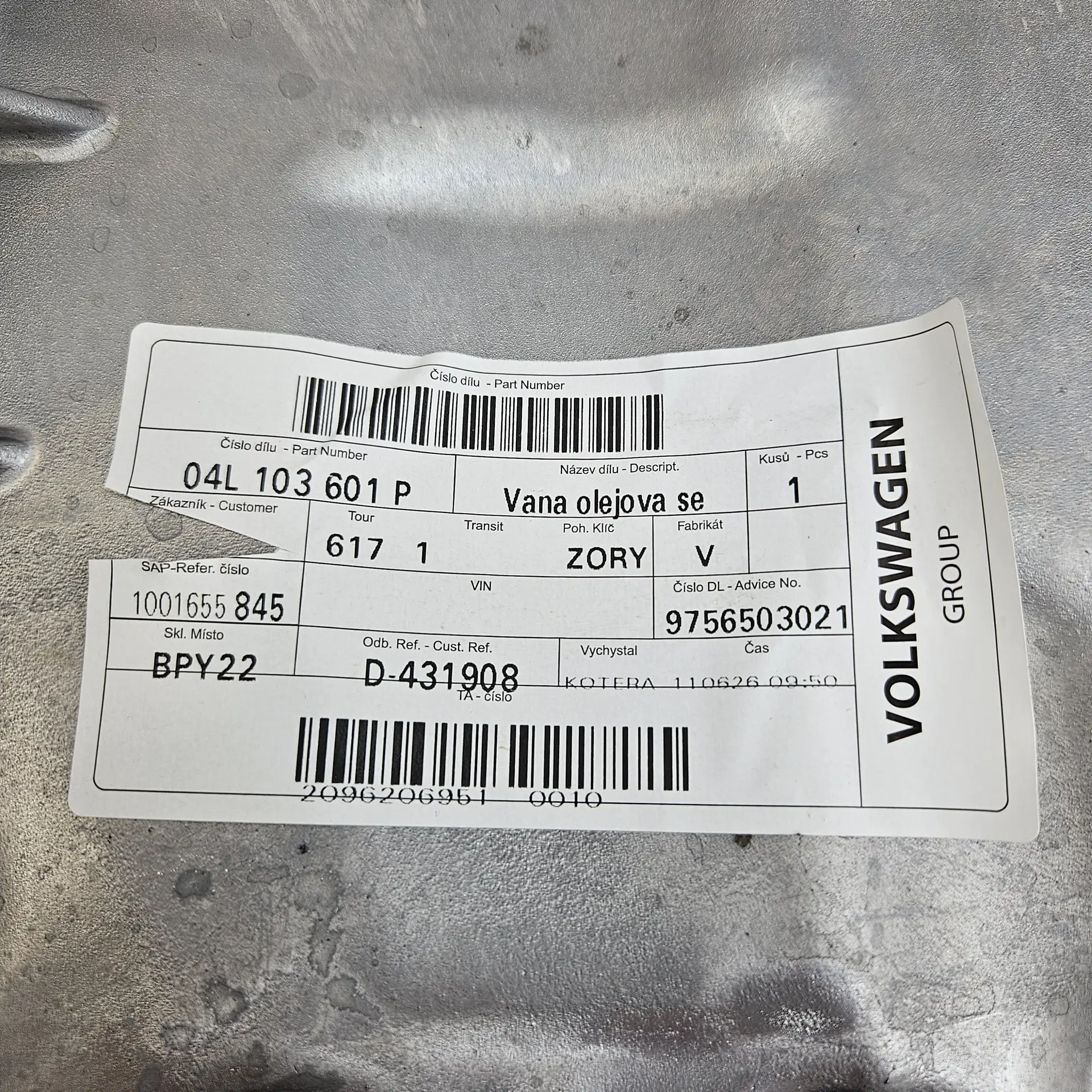 OEM Audi 04L103601P – Engine lower oil sump pan