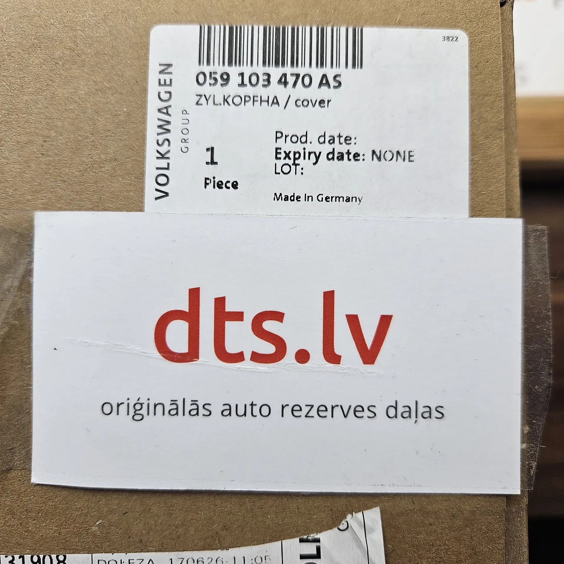 OEM Volkswagen 059103470AS – Right-hand engine valve rocker cover assembly