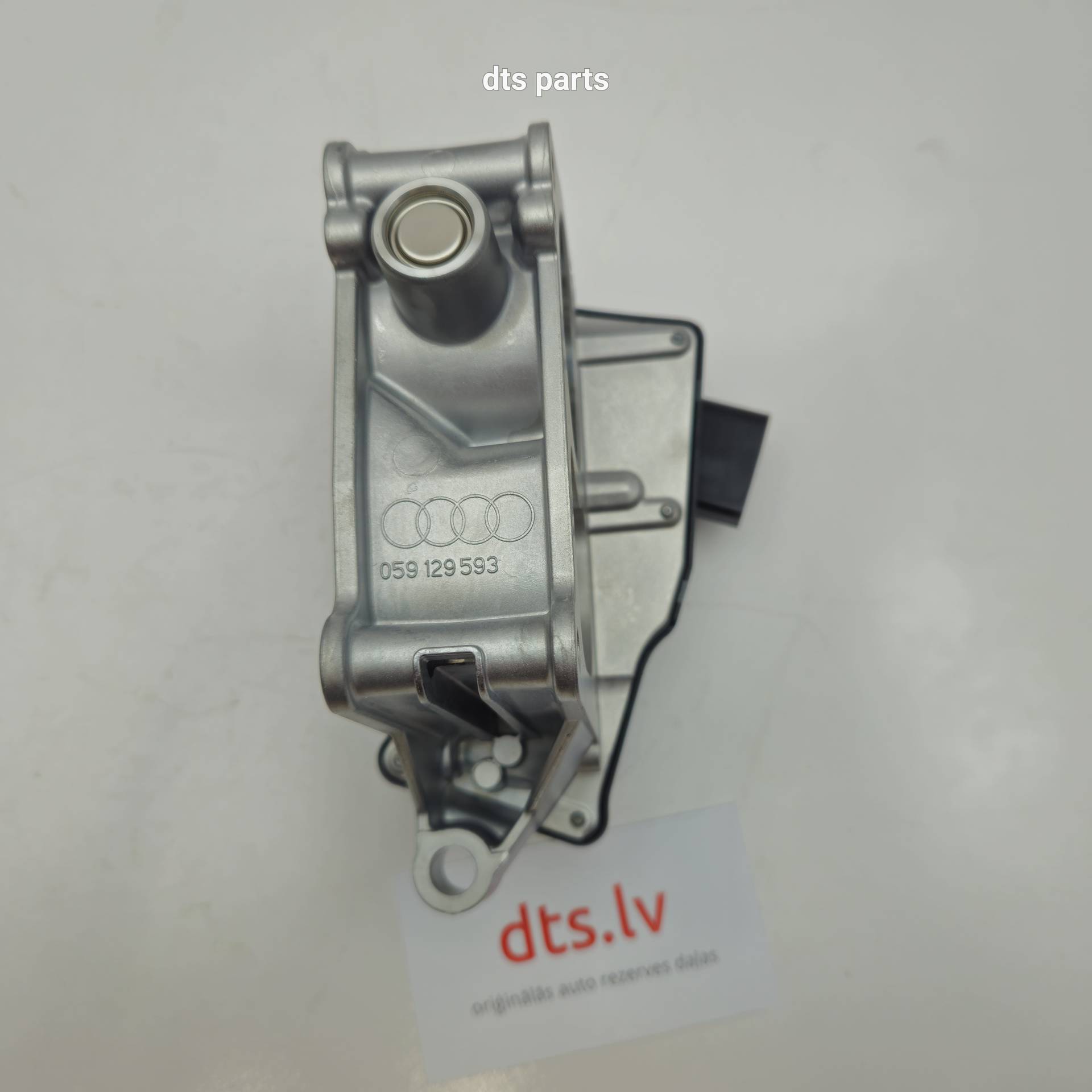 OEM VAG 059129593AR – Throttle valve adapter