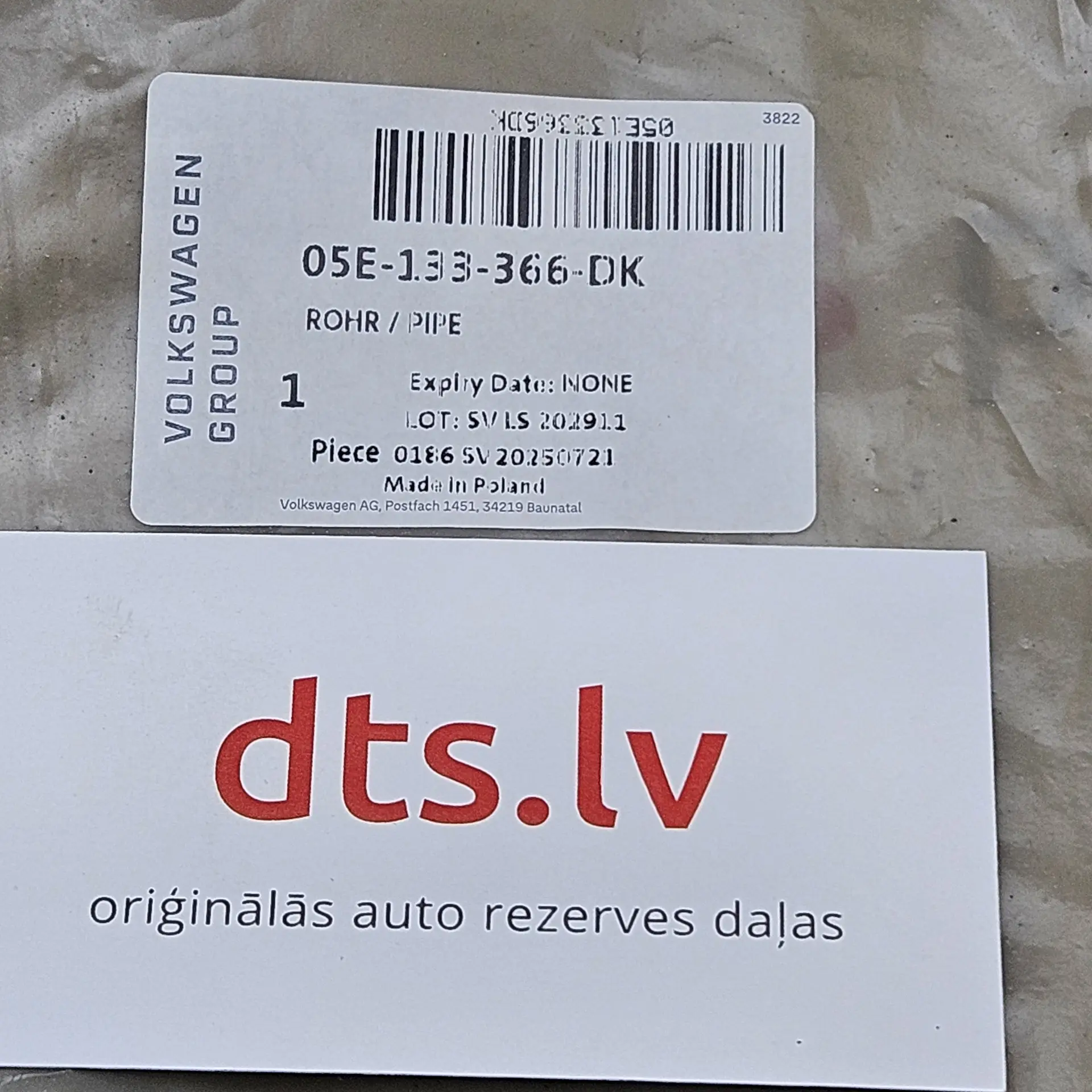 OEM VAG 05E133366DT – Connecting tube with AKF valve