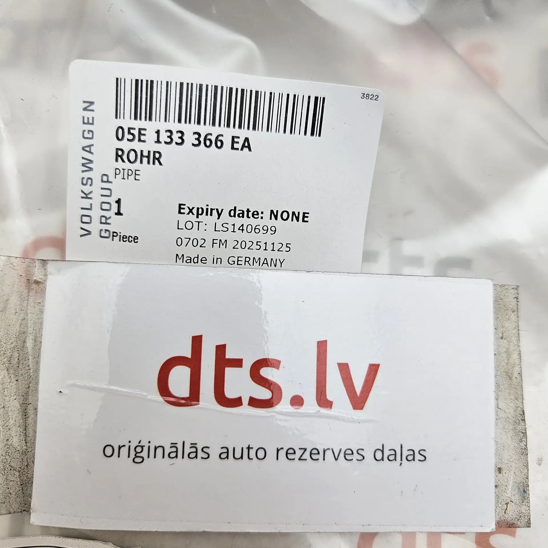 OEM Volkswagen 05E133366EA – EVAP canister purge valve and hose assembly