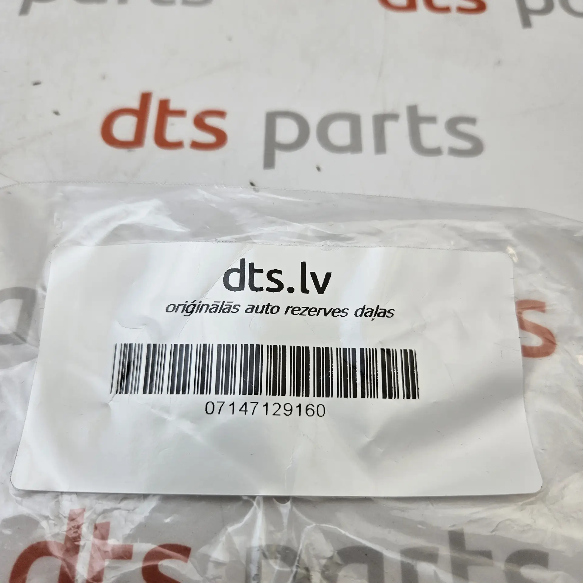 OEM BMW 07147129160 – Head hex crew