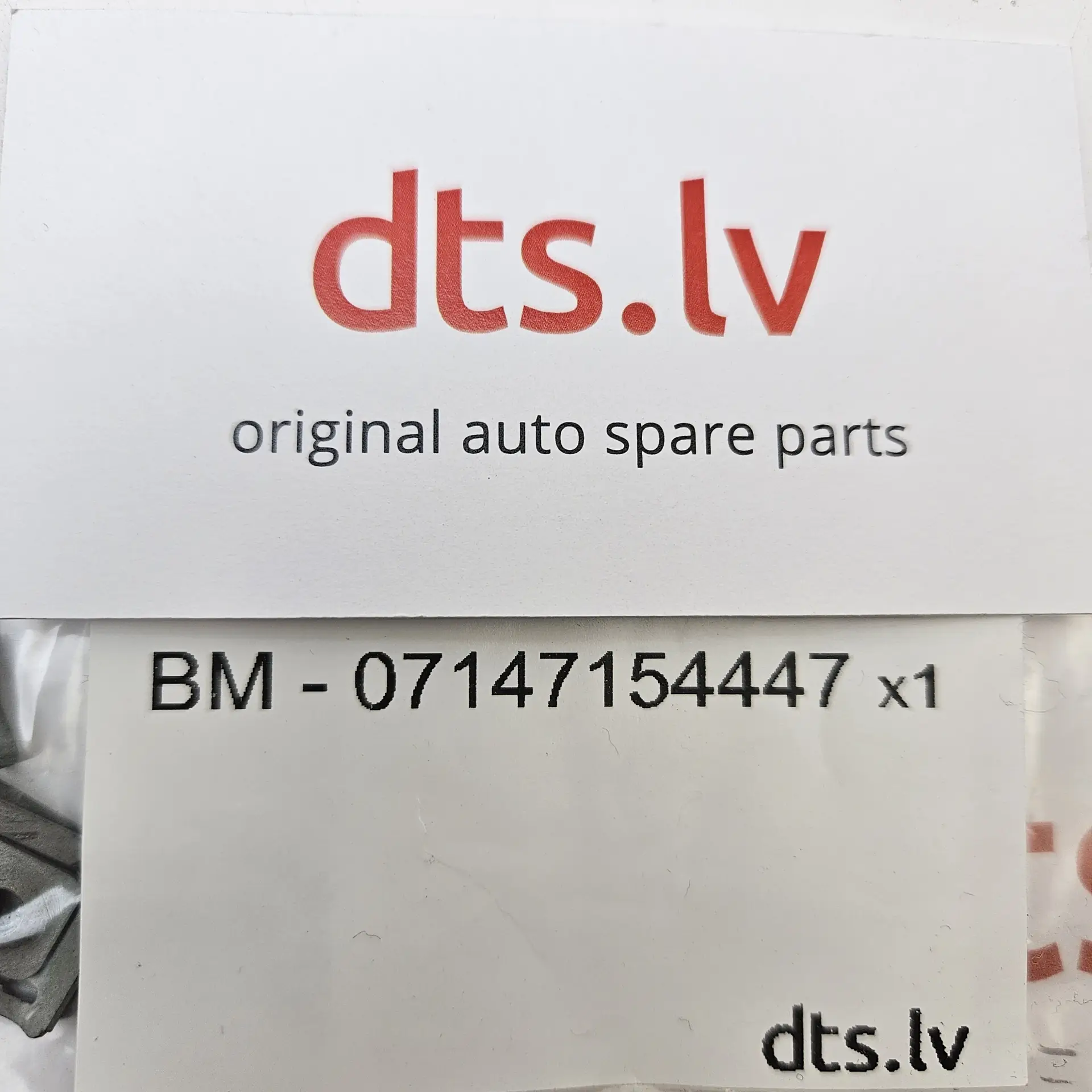 OEM BMW 07147154447 – Clamp