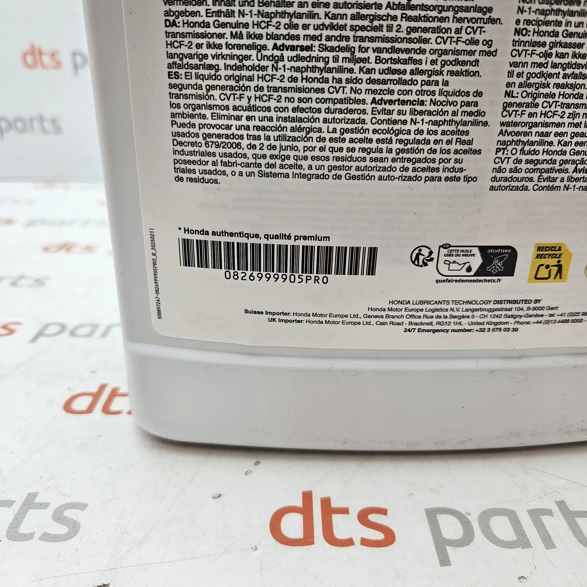 OEM Honda 0826999905PRO – HCF-2 continuously variable transmission fluid