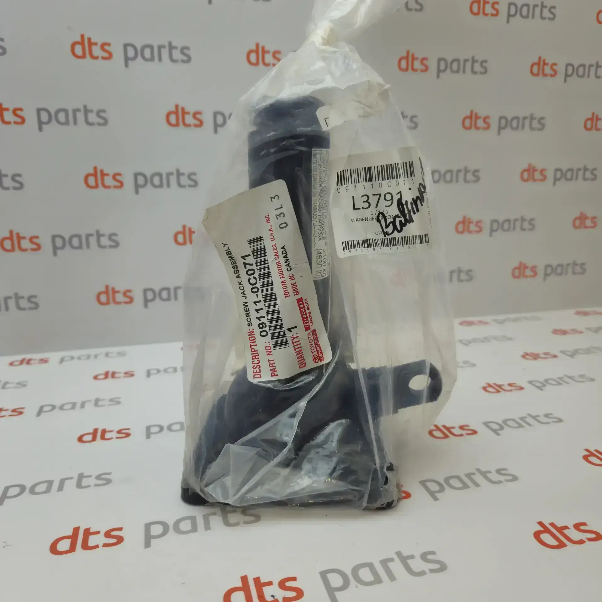 OEM Toyota 091110C071 – Jacking point