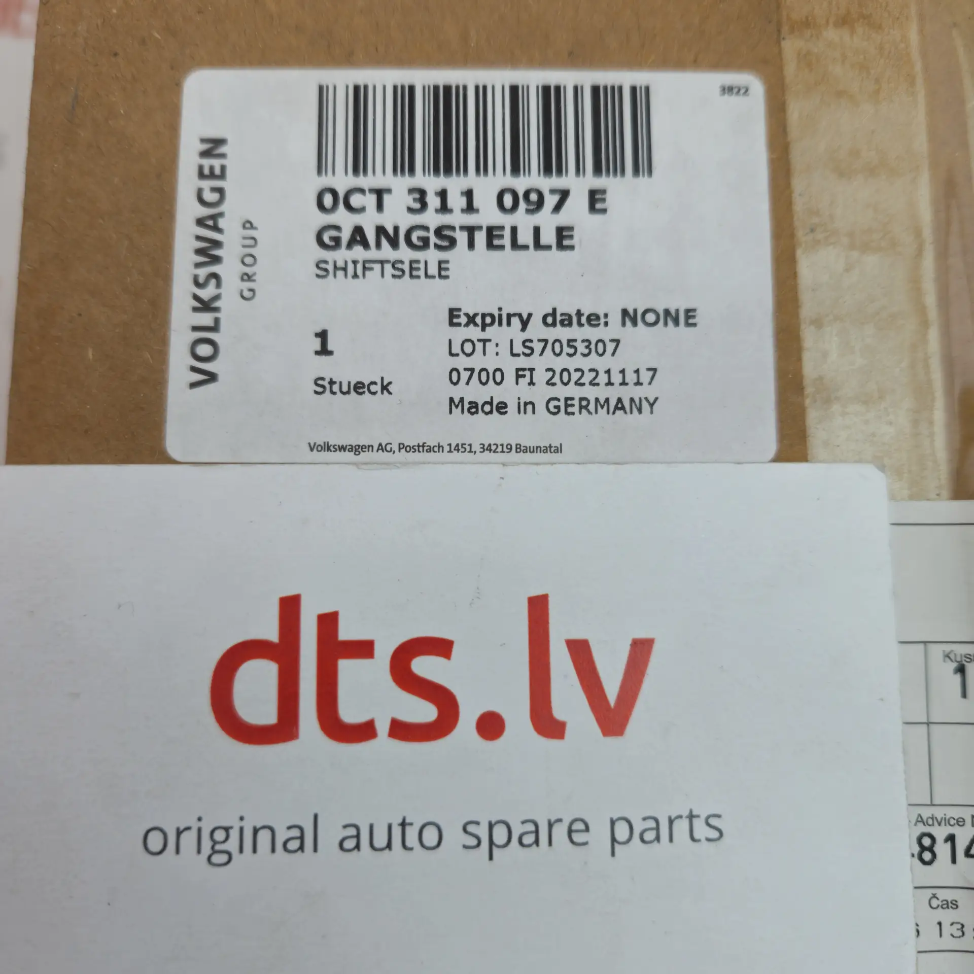OEM VAG 0CT311097E – Selector lever module / Transmission Shift Actuator