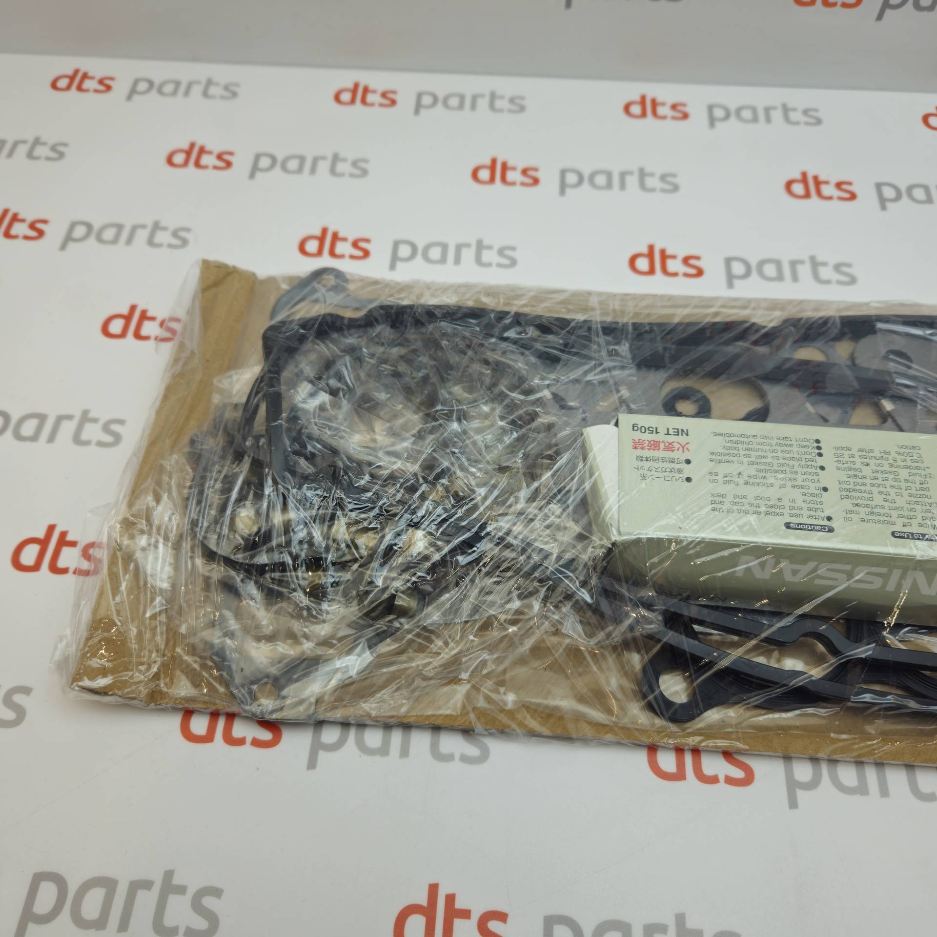 OEM Nissan/Infiniti 1010117U29 – Engine RB25DET Gasket Kit