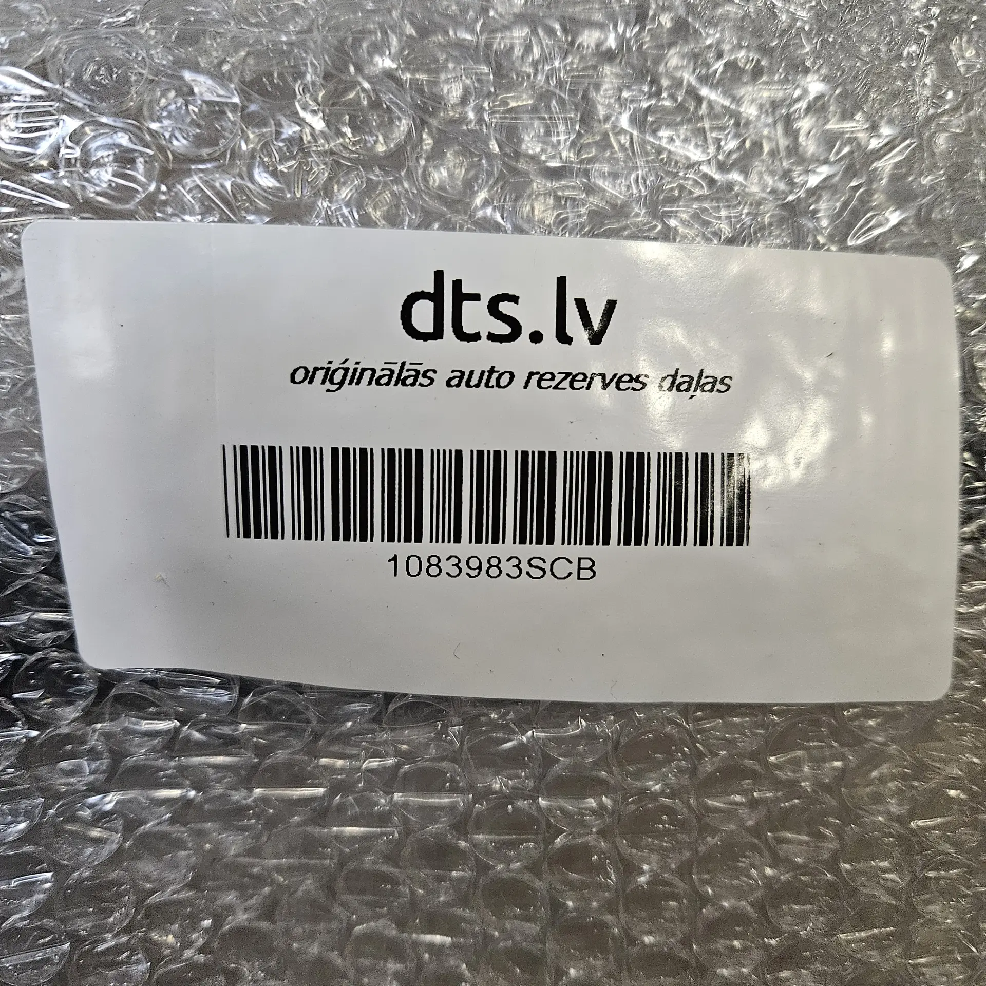 OEM Tesla 1083983SCB – Rear bumper