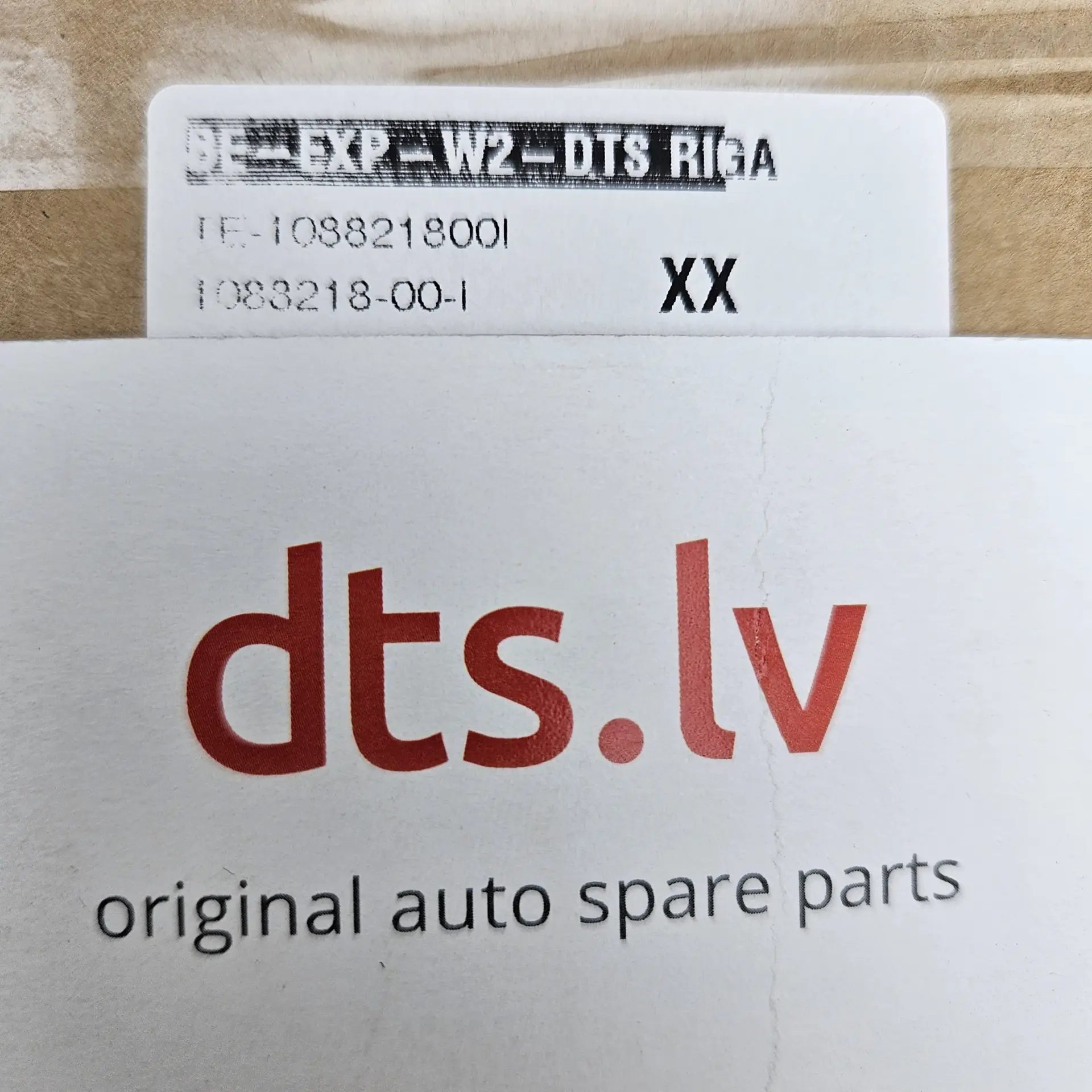 OEM Tesla 108821800I – PTC Dual zone heating element