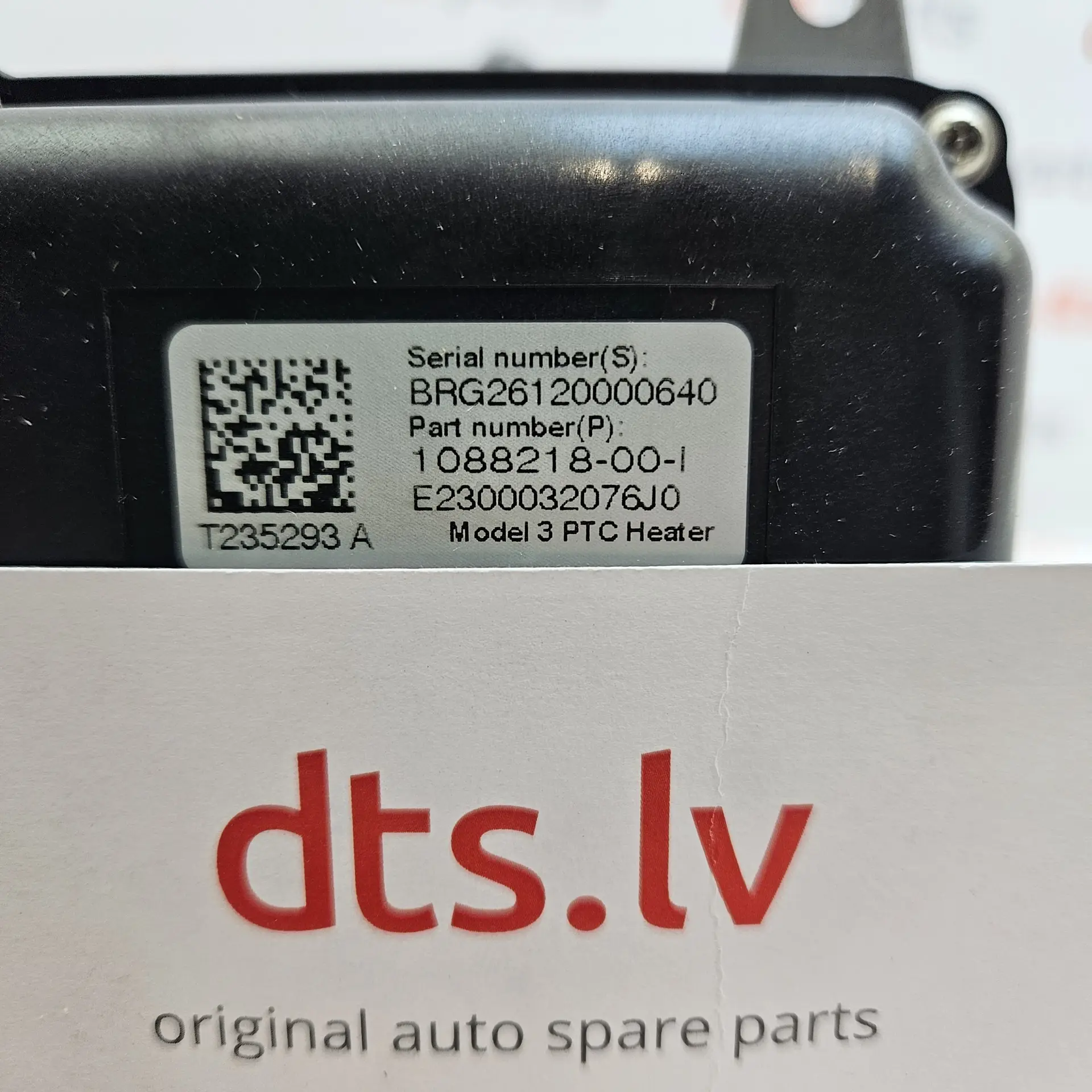 OEM Tesla 108821800I – PTC Dual zone heating element