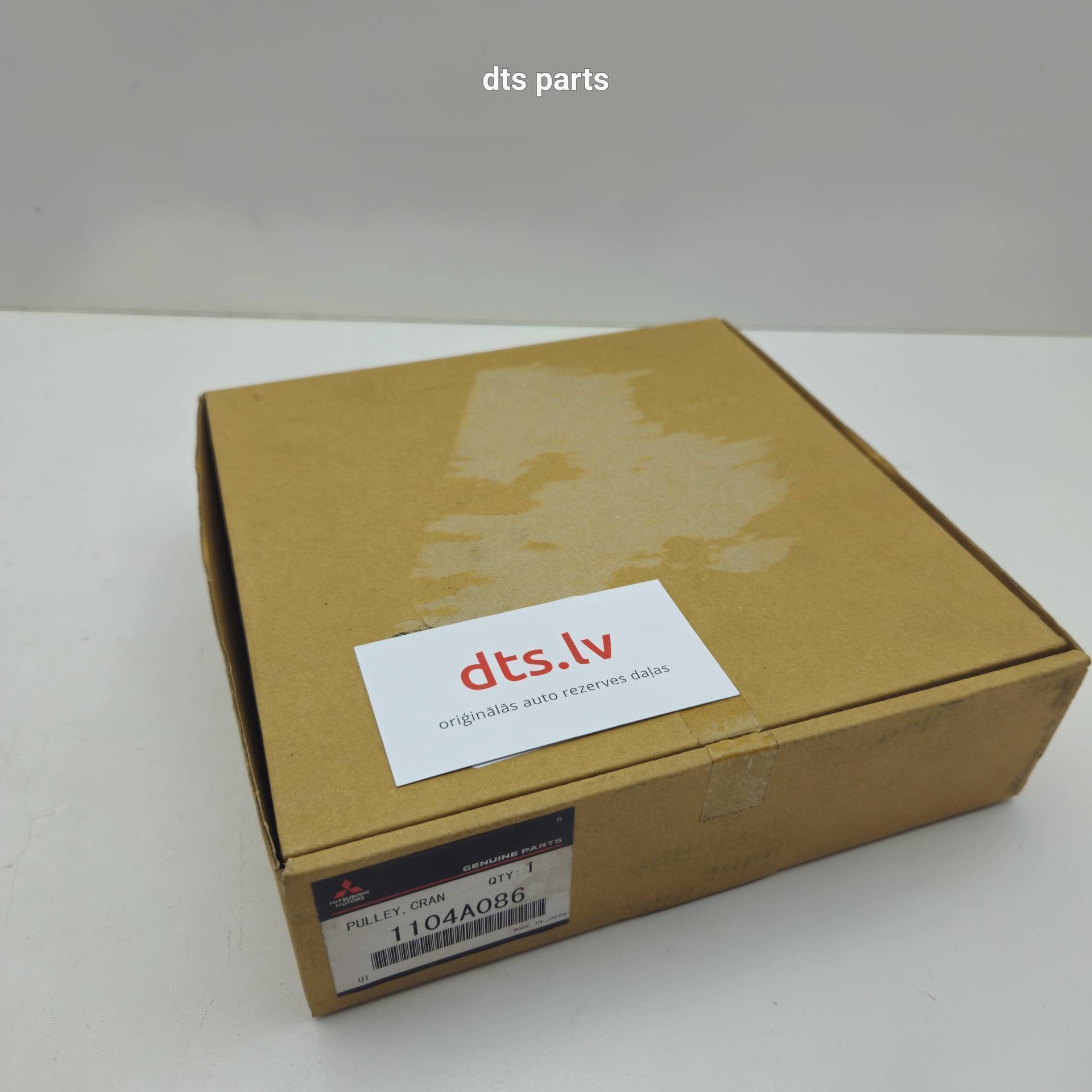 OEM Mitsubishi 1104A086 – Crankshaft pulley