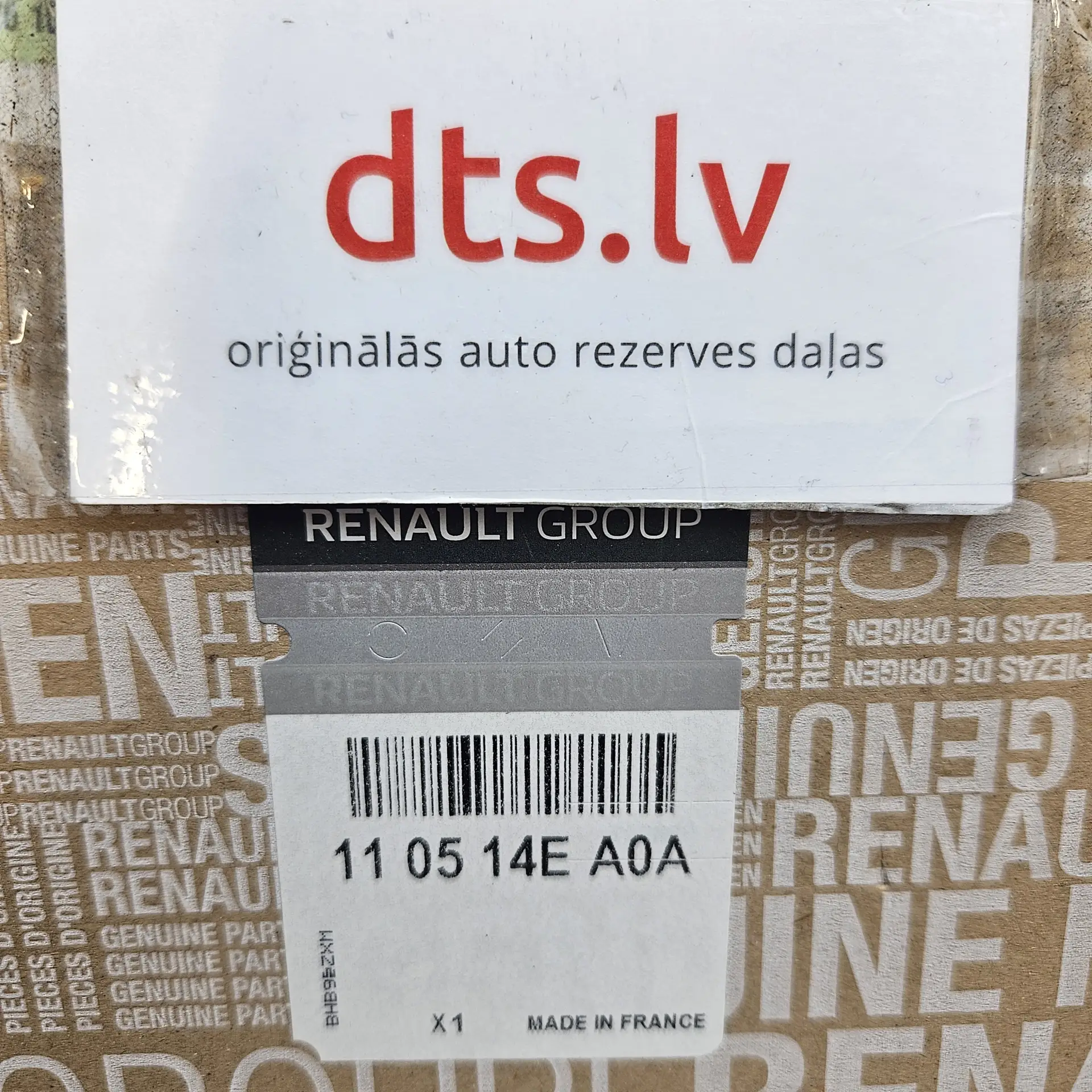 OEM Renault 110514EA0A – Engine coolant auxiliary electric water pump assembly