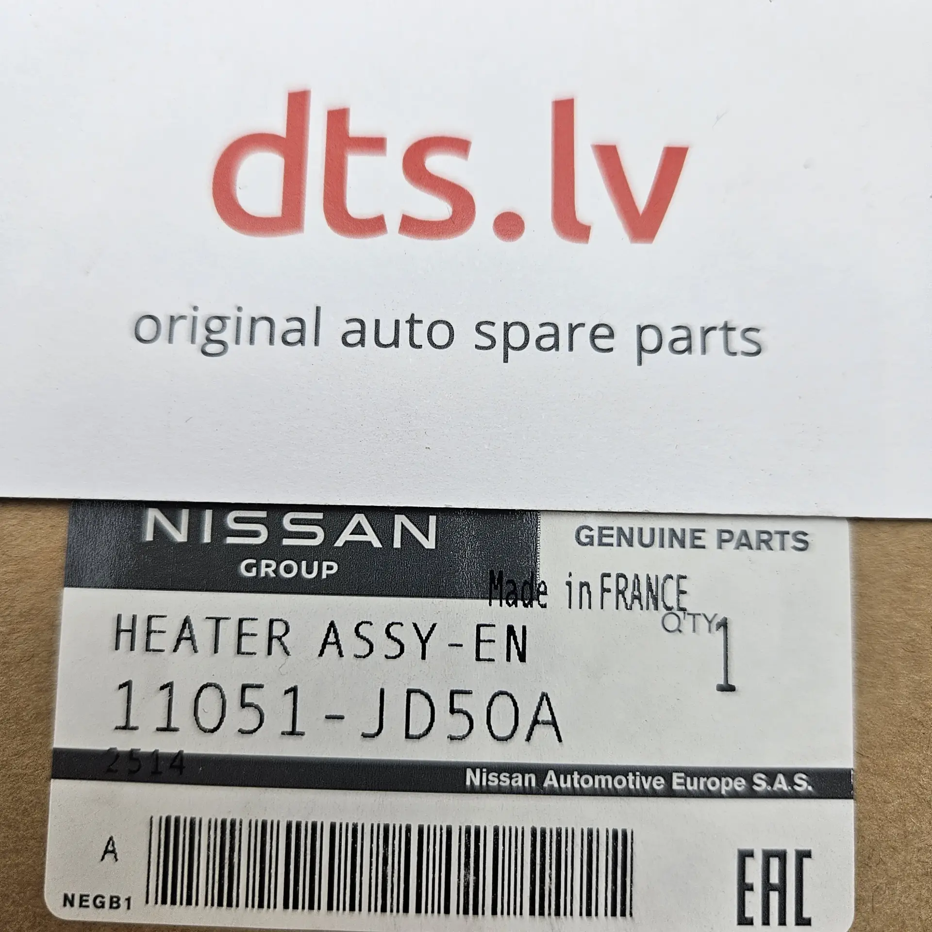 OEM Nissan 11051JD50A – Engine oil level dipstick guide tube with oil filler cap neck extension