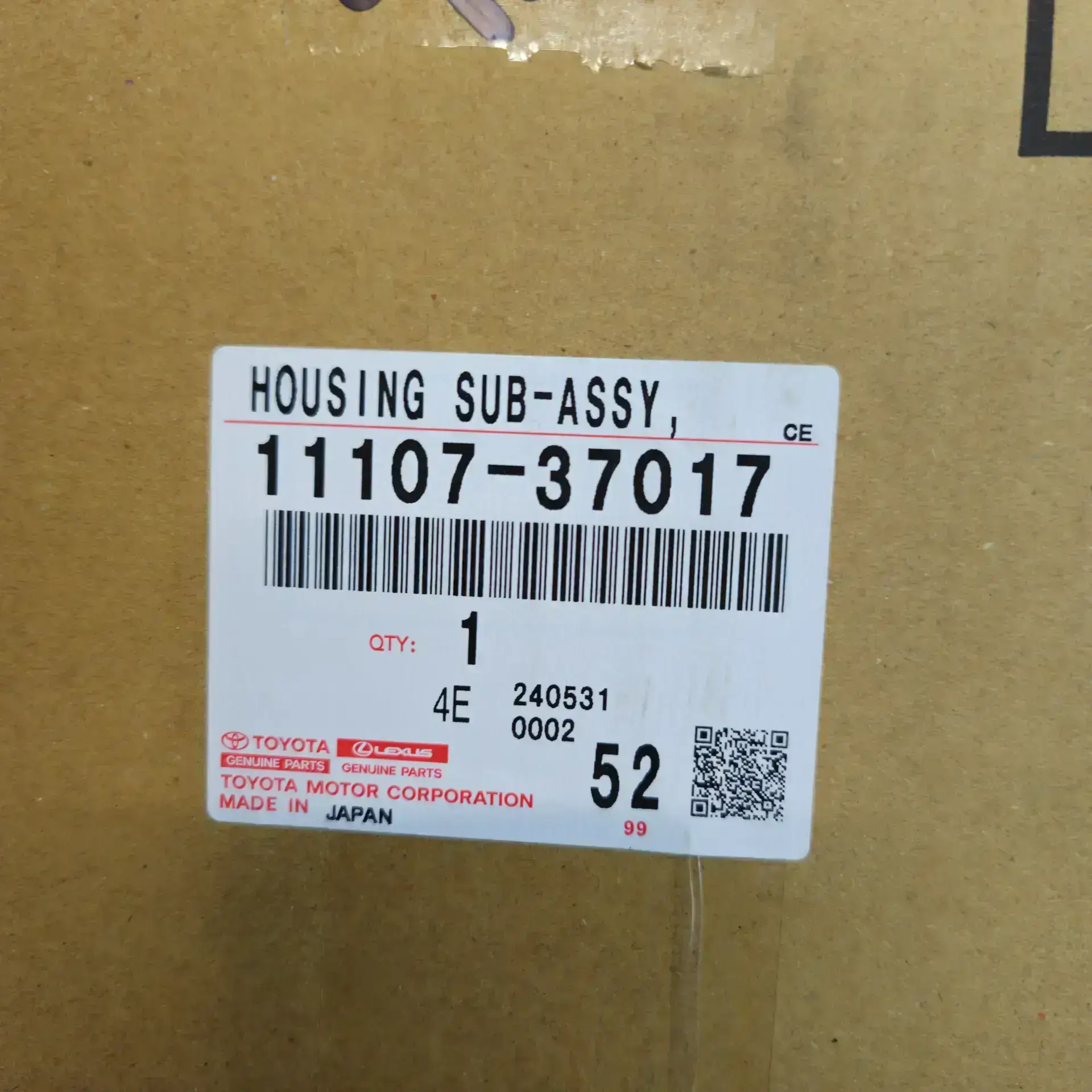 OEM Toyota 1110737017 – Camshaft housing assembly