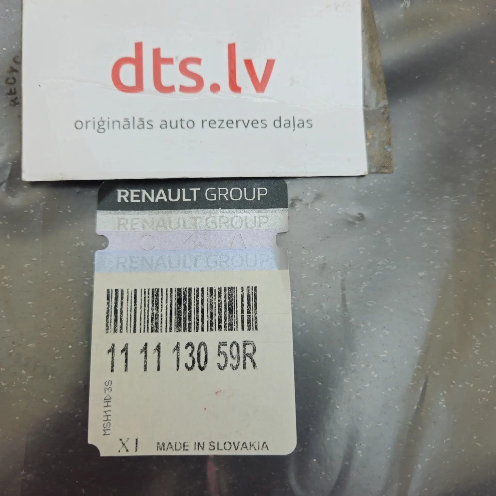 OEM Renault 111113059R – Engine oil sump with oil level sensor hole