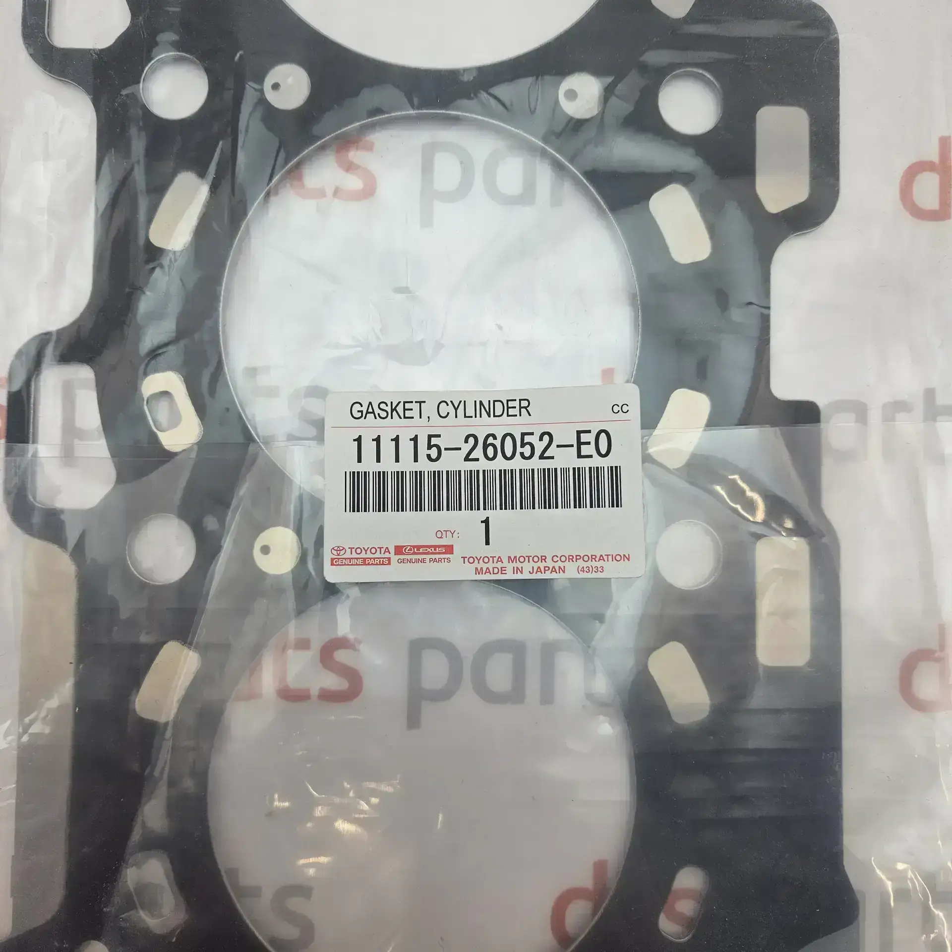 OEM Toyota 1111526052E0 – GASKET, CYLINDER HEAD Toyota 2.0 D[1AD-FTV] 2.2 D[2AD-FHV]
