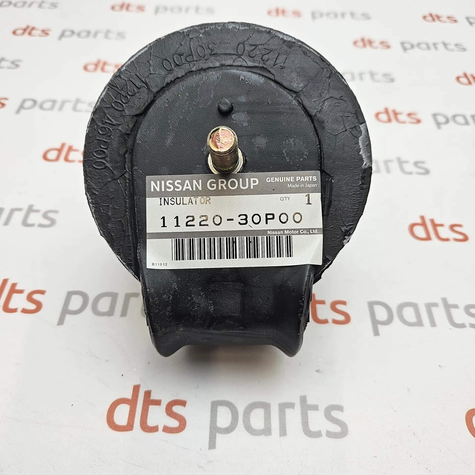 Nissan 1122030P00