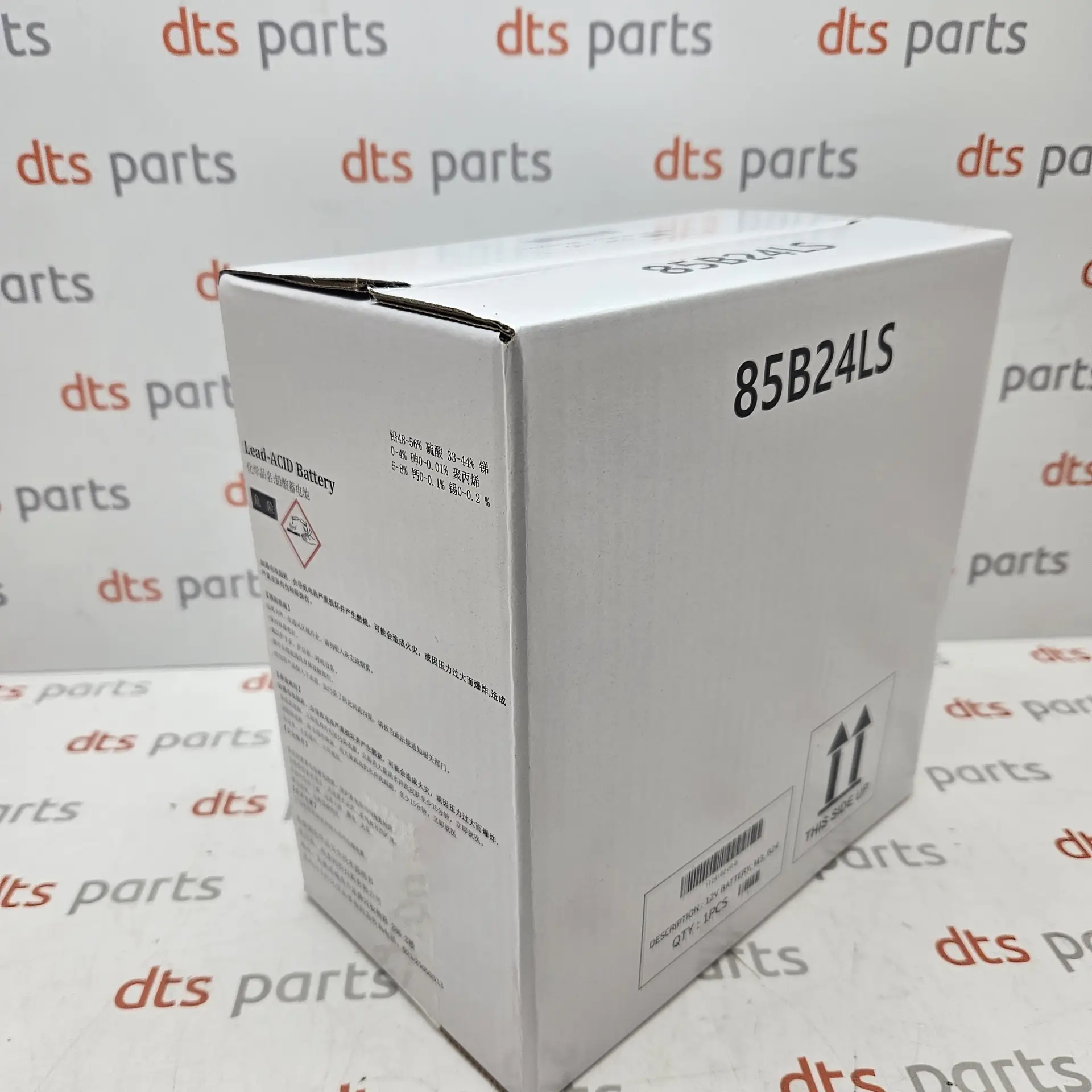 OEM Tesla 112918200B – Battery