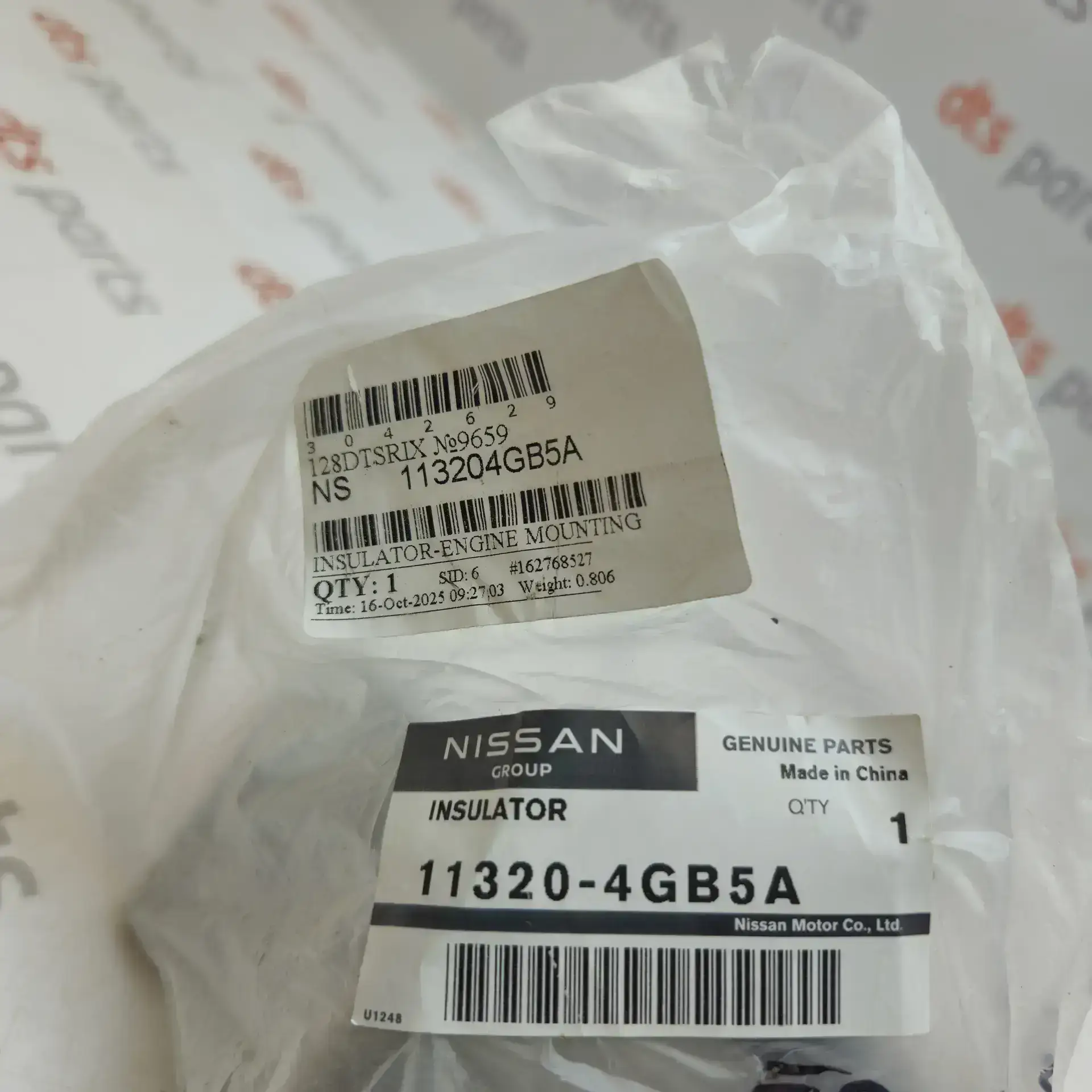 OEM Nissan 113204GB5A – ENGINE INSULATOR MOUNTING