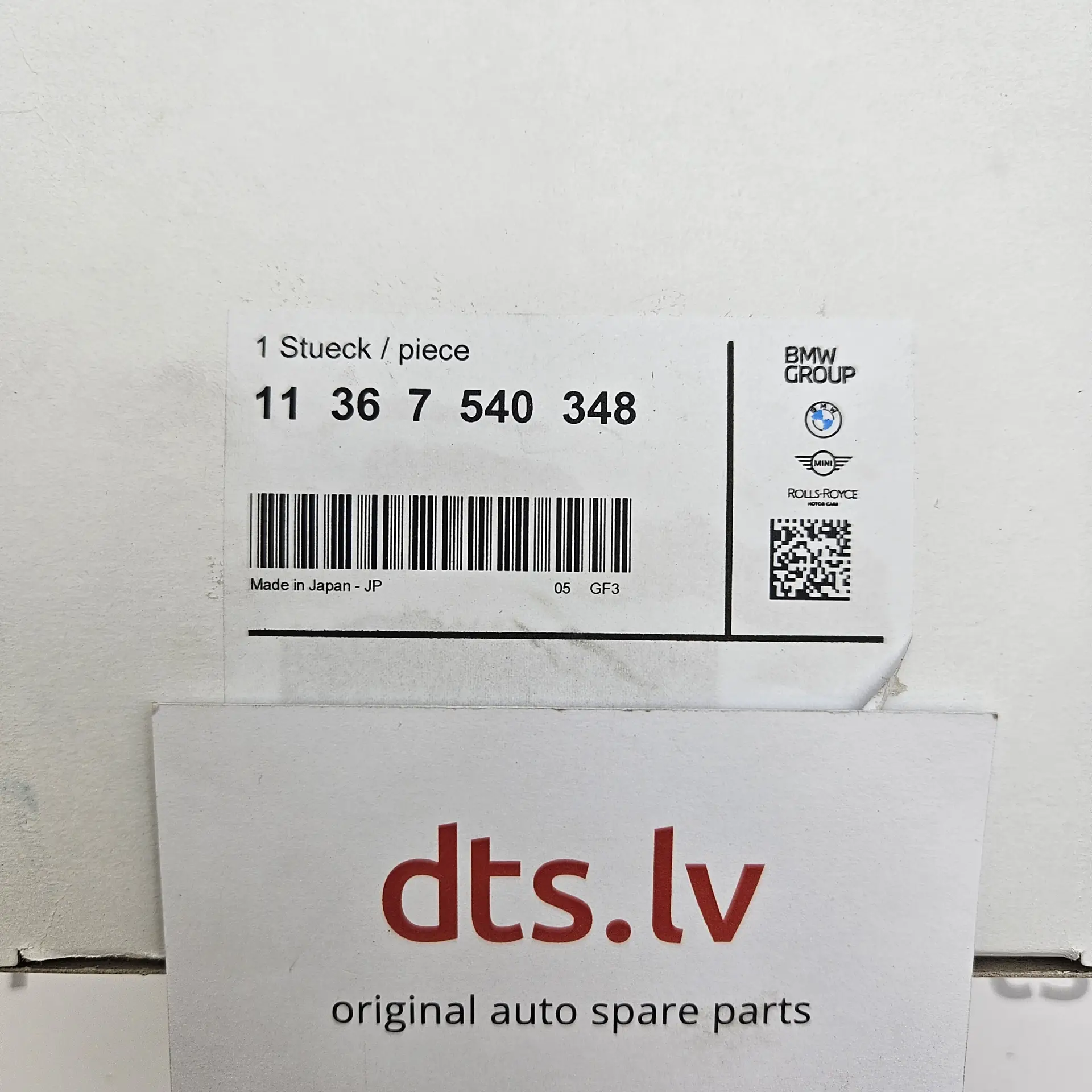 OEM BMW 11367540348 – Variable camshaft timing VANOS adjustment unit exhaust side