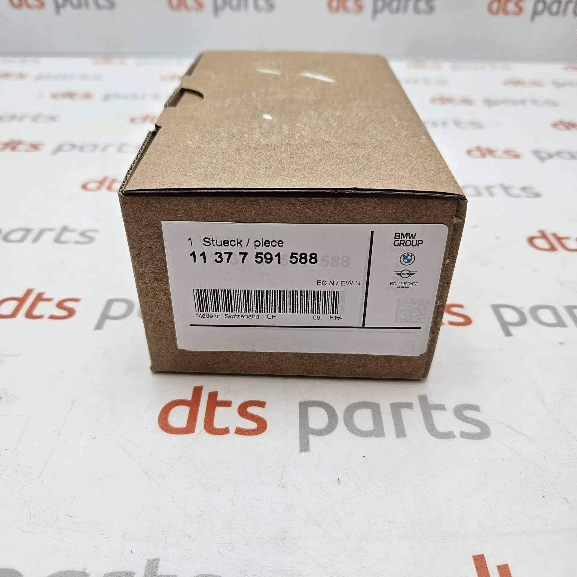 OEM BMW 11377591588 – Eccentric Shaft Valvetronic Motor Actuator
