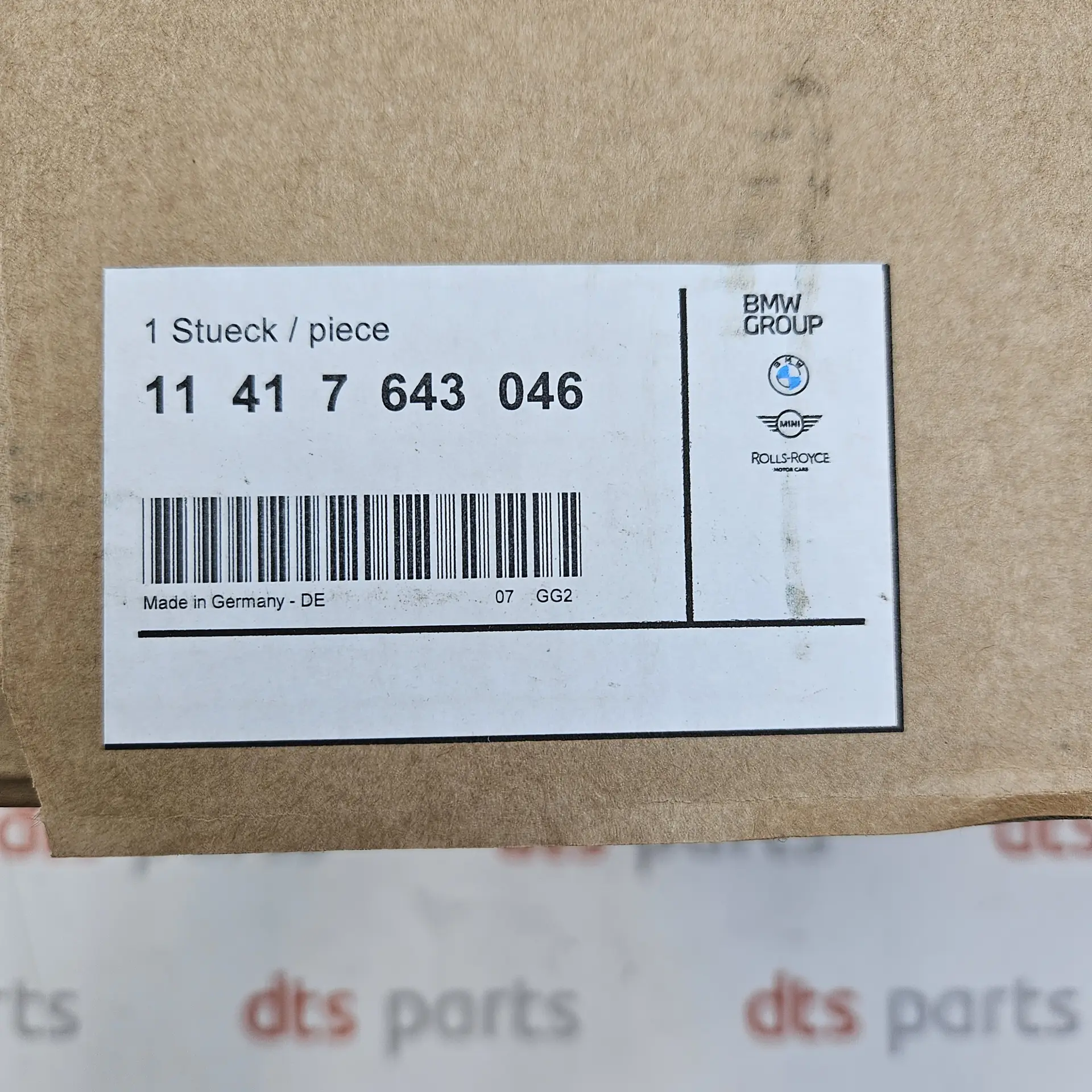 OEM BMW 11417643046 – Engine oil pump assembly