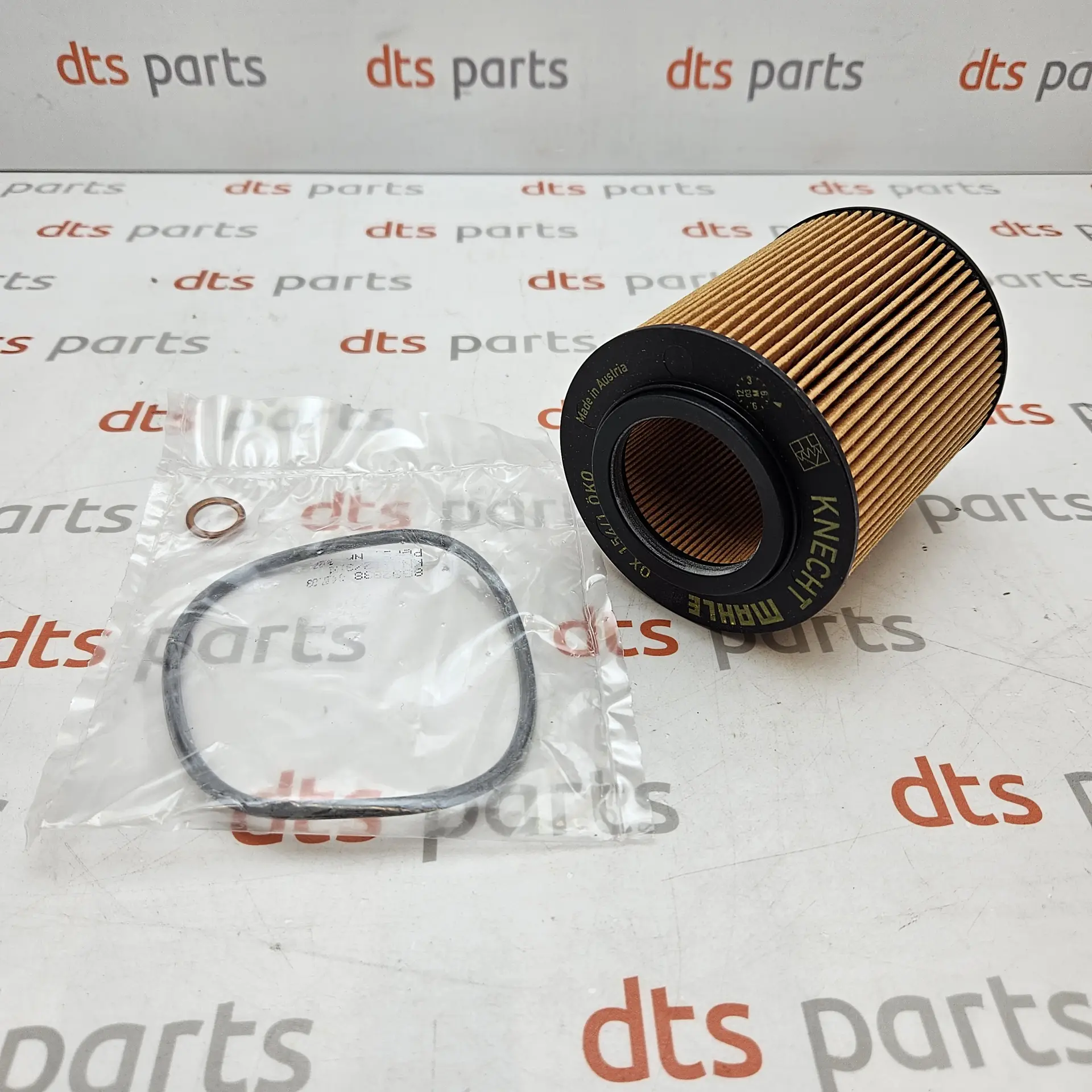 Analog Producer 11427512300 – Oil filter, mahle - запасная часть