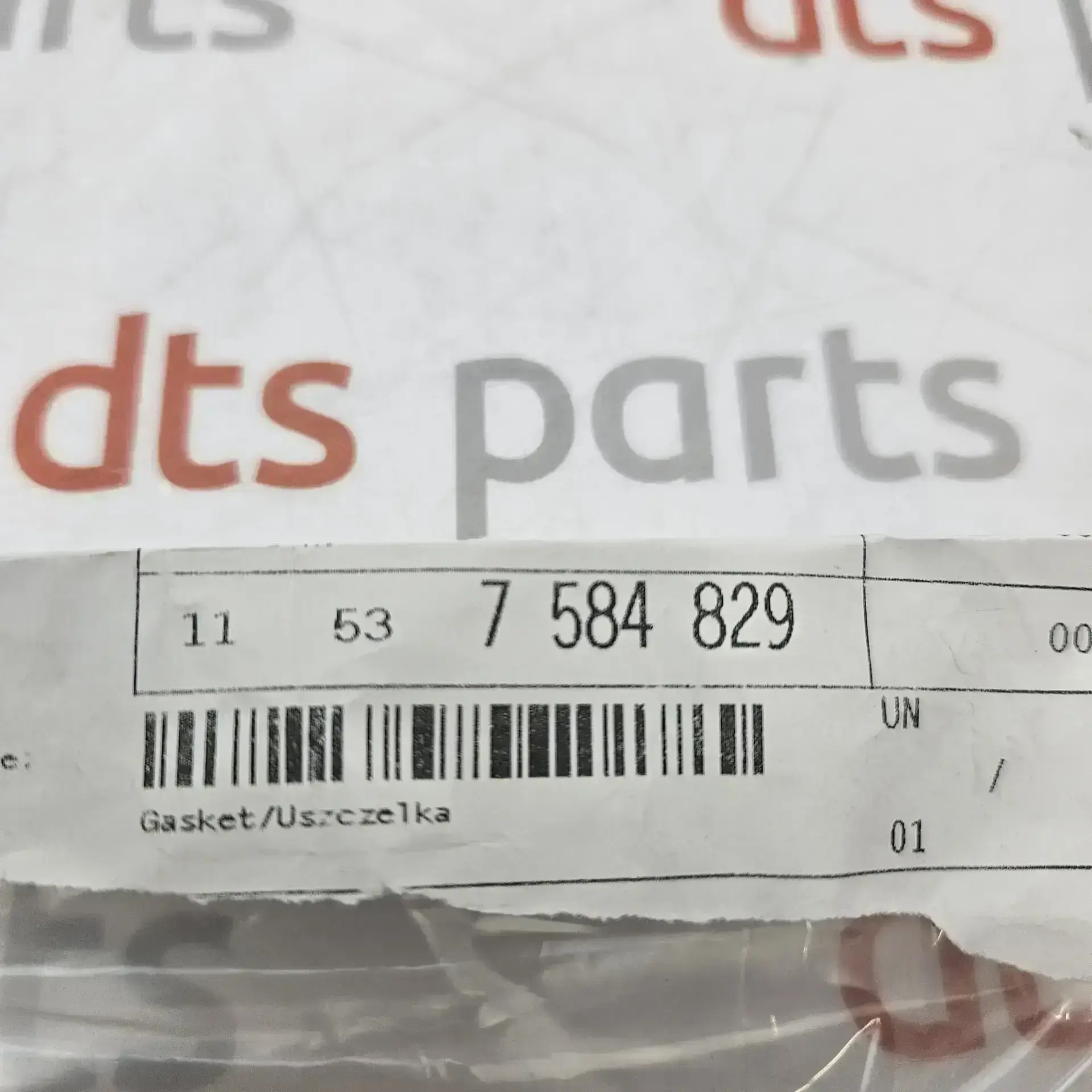OEM BMW 11537584829 – Gasket