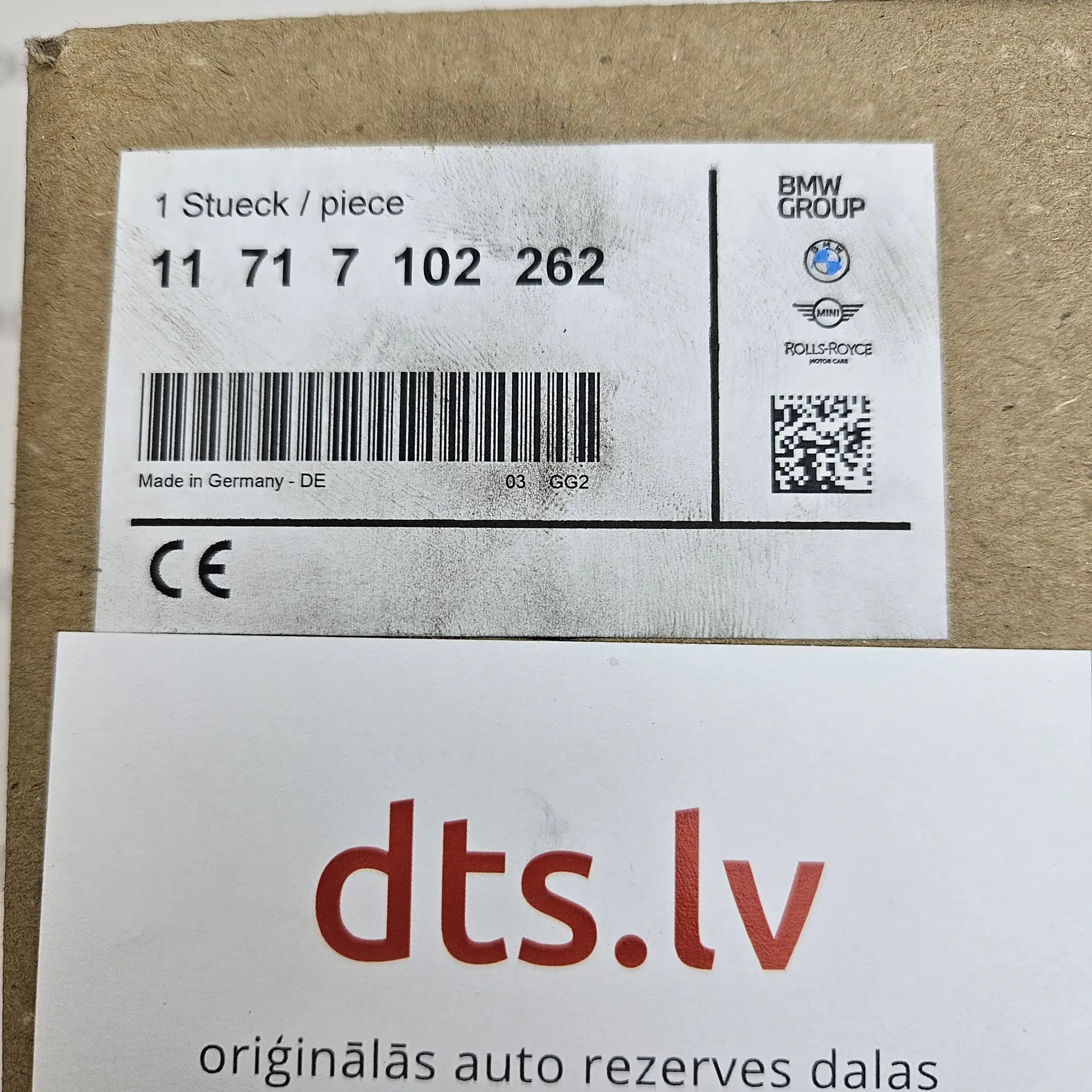 OEM BMW 11717102262 – Exhaust gas recirculation (EGR) valve and cooler module assembly
