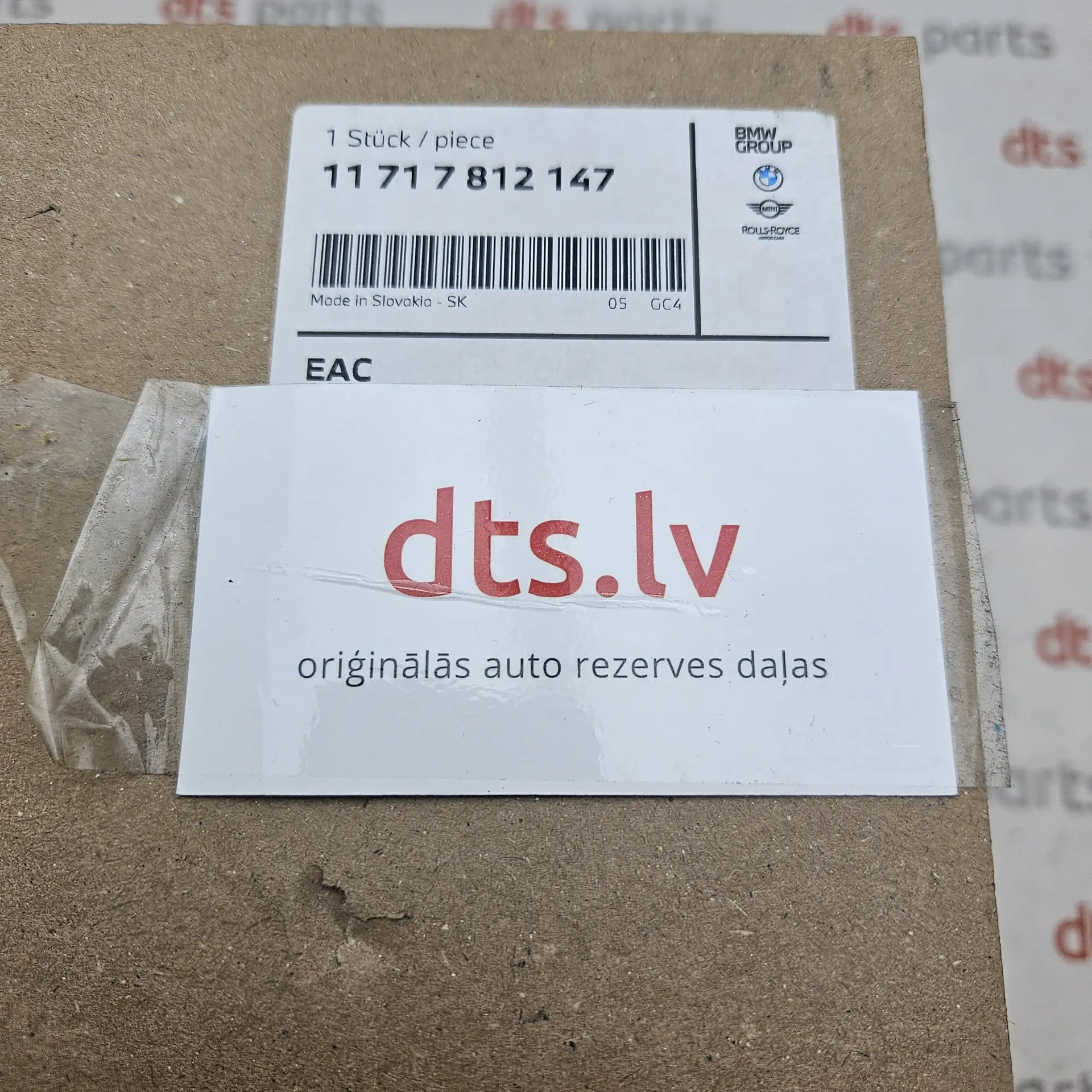 OEM BMW 11717812147 – Exhaust Gas Recirculation (EGR) cooler and integrated valve module assembly