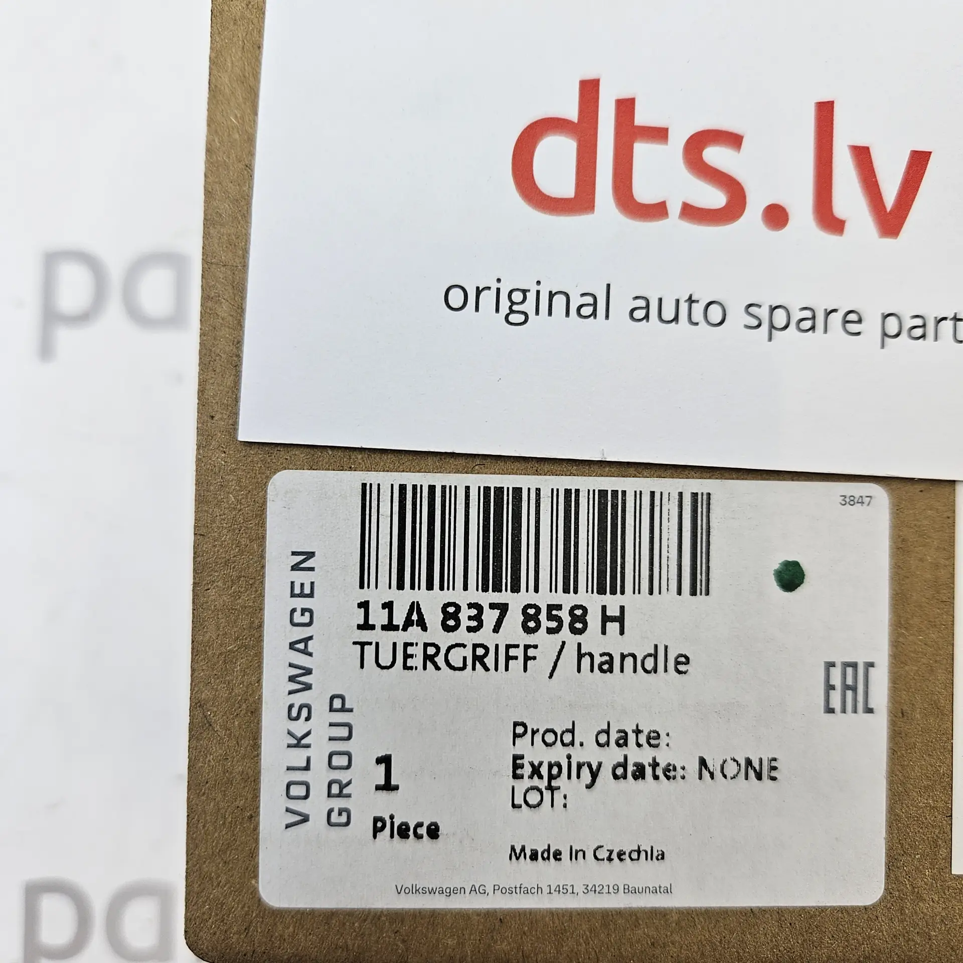 OEM VAG 11A837858H – Front right exterior door handle base bracket