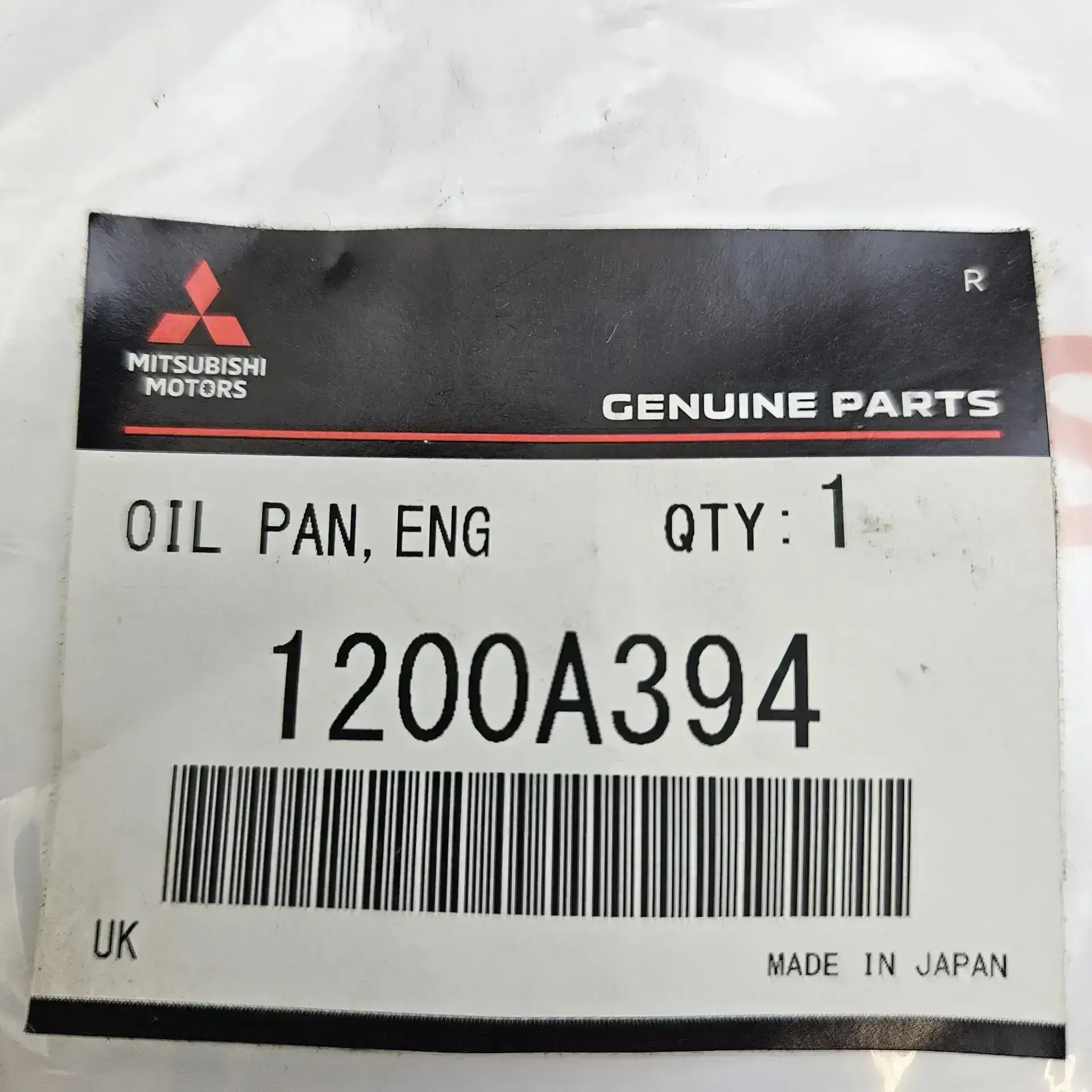 OEM Mitsubishi 1200A394 – Oil pan