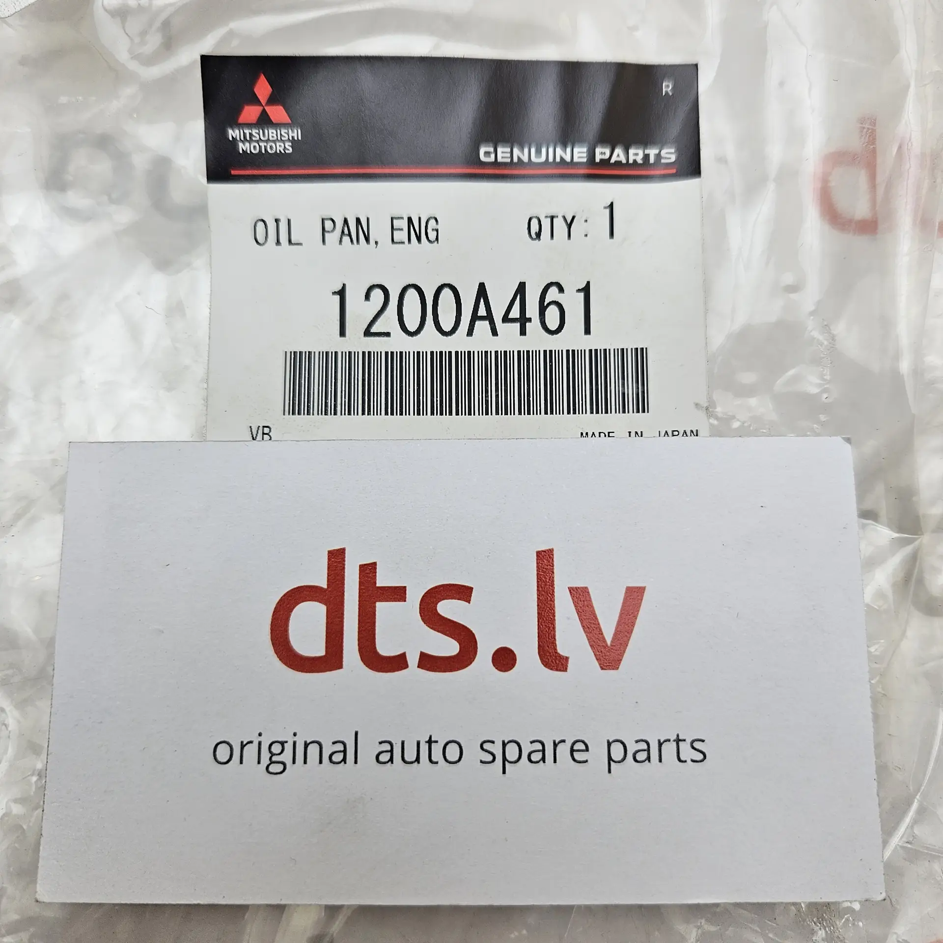 OEM Mitsubishi 1200A461 – Engine oil pan
