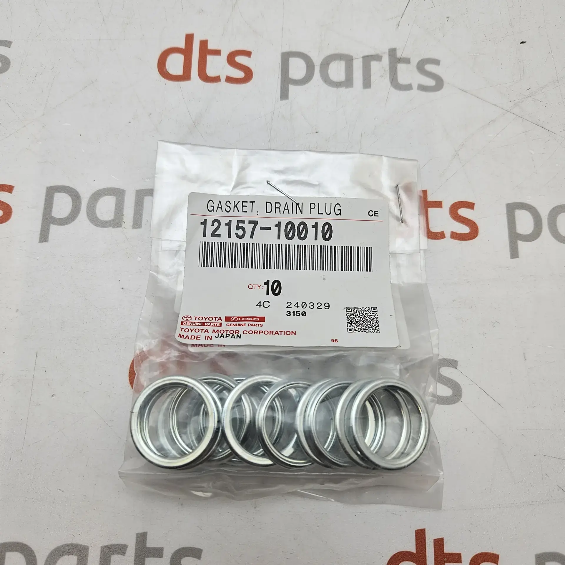 TOYOTA 1215710010