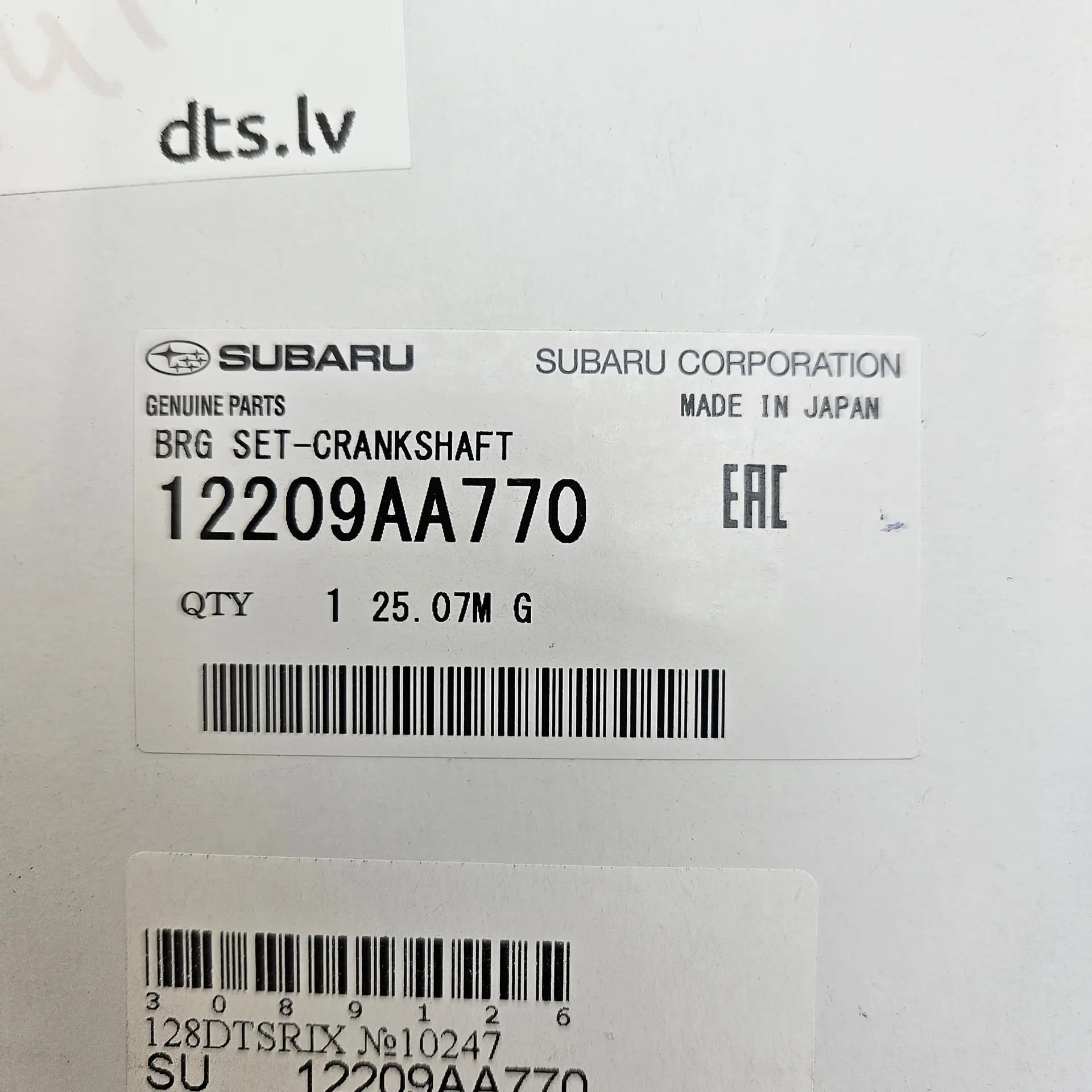 OEM Subaru 12209AA770 – Complete engine crankshaft main bearing set