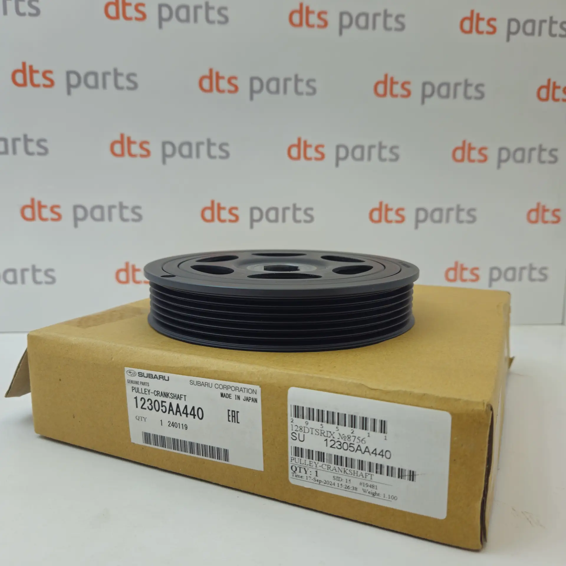OEM Subaru 12305AA440 – Crankshaft pulley