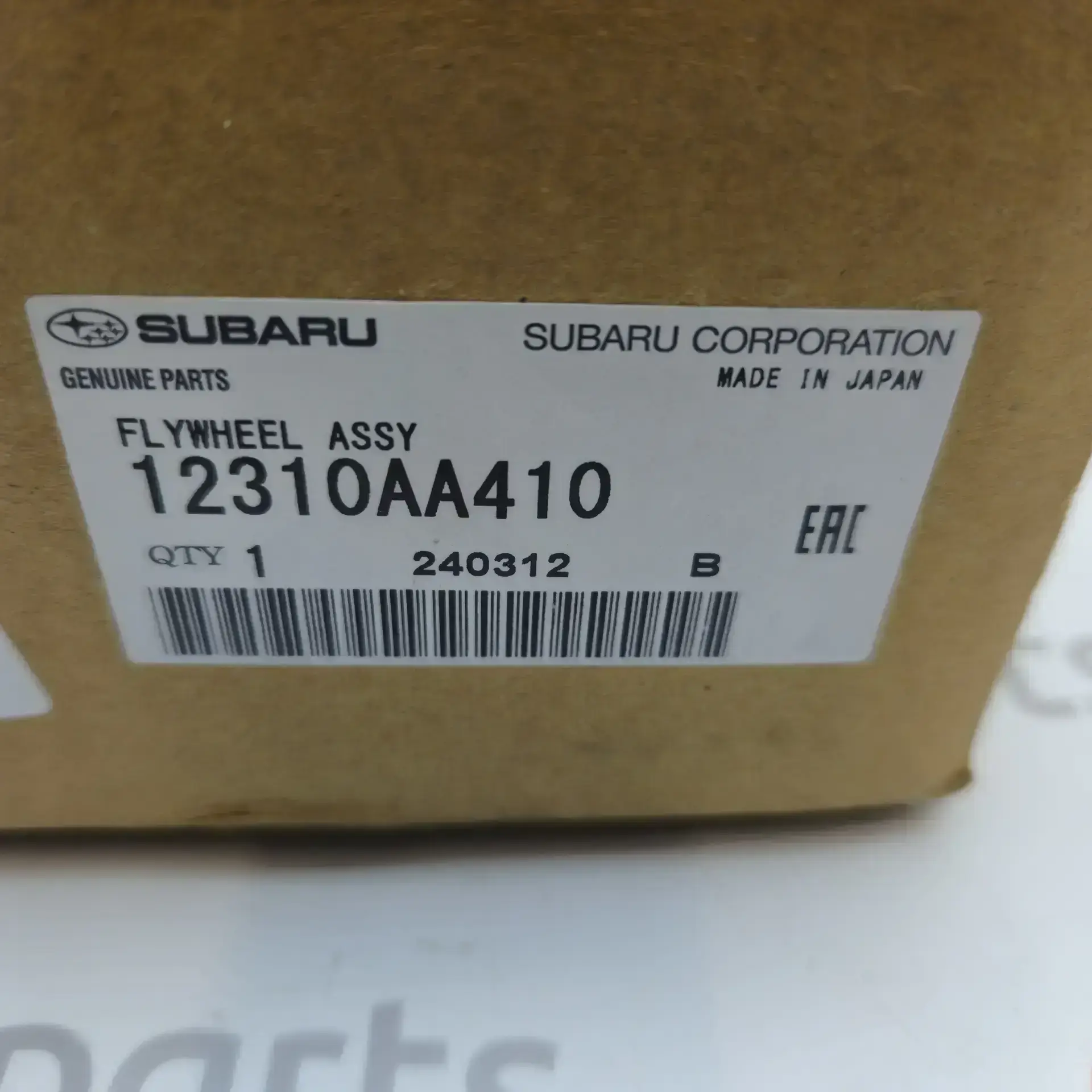 OEM Subaru 12310AA410 – Flywheel