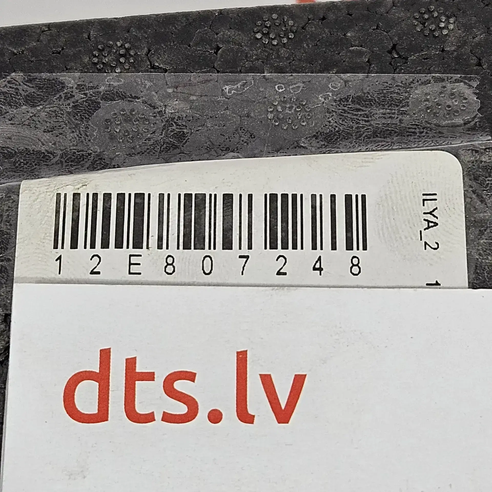 OEM VAG 12E807248 – Front bumper absorber