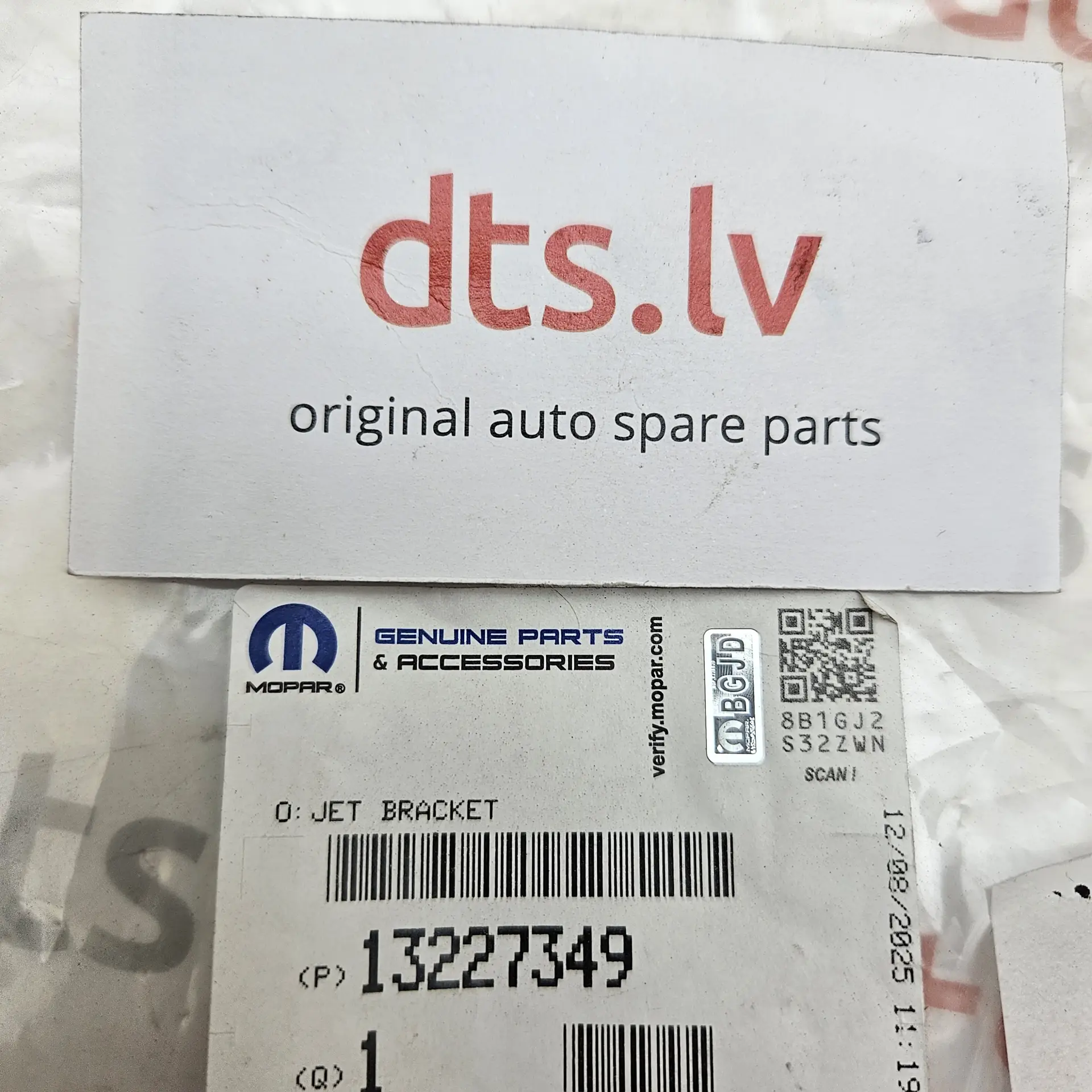 OEM PSA 13227349 – Headlight washer nozzle jet cylinder right-hand side