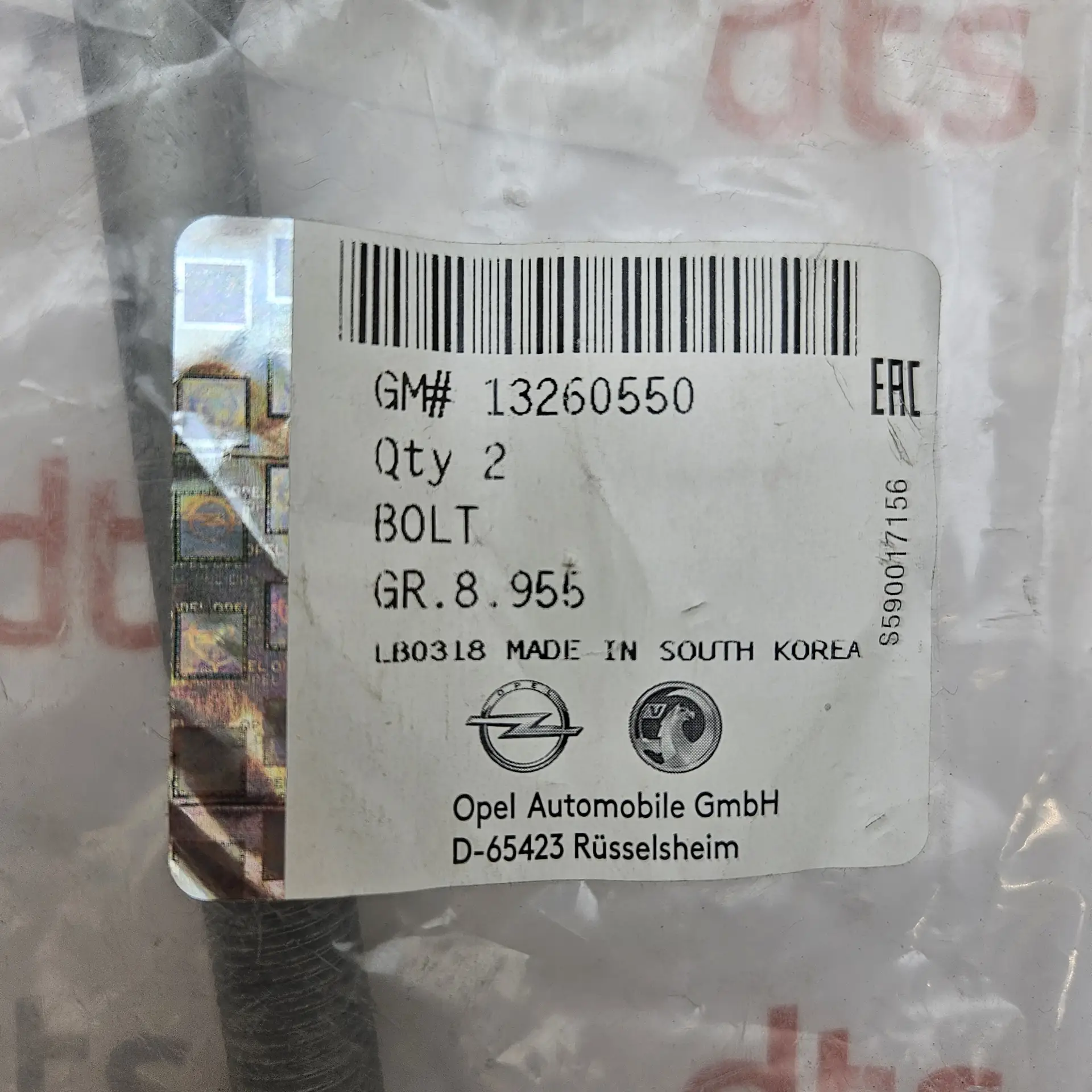 OEM PSA 13260550 – suspension control arm flange bolt