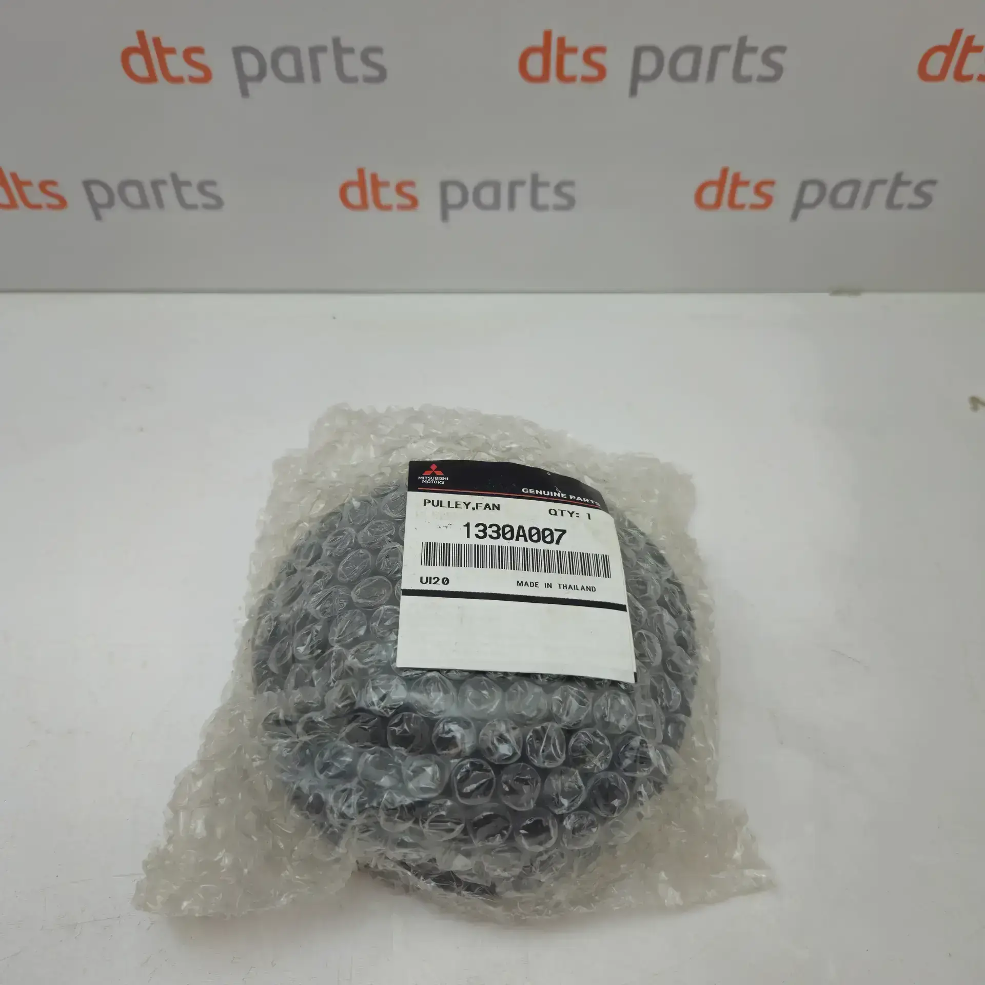 OEM Mitsubishi 1330A007 – Cooling fan pulley