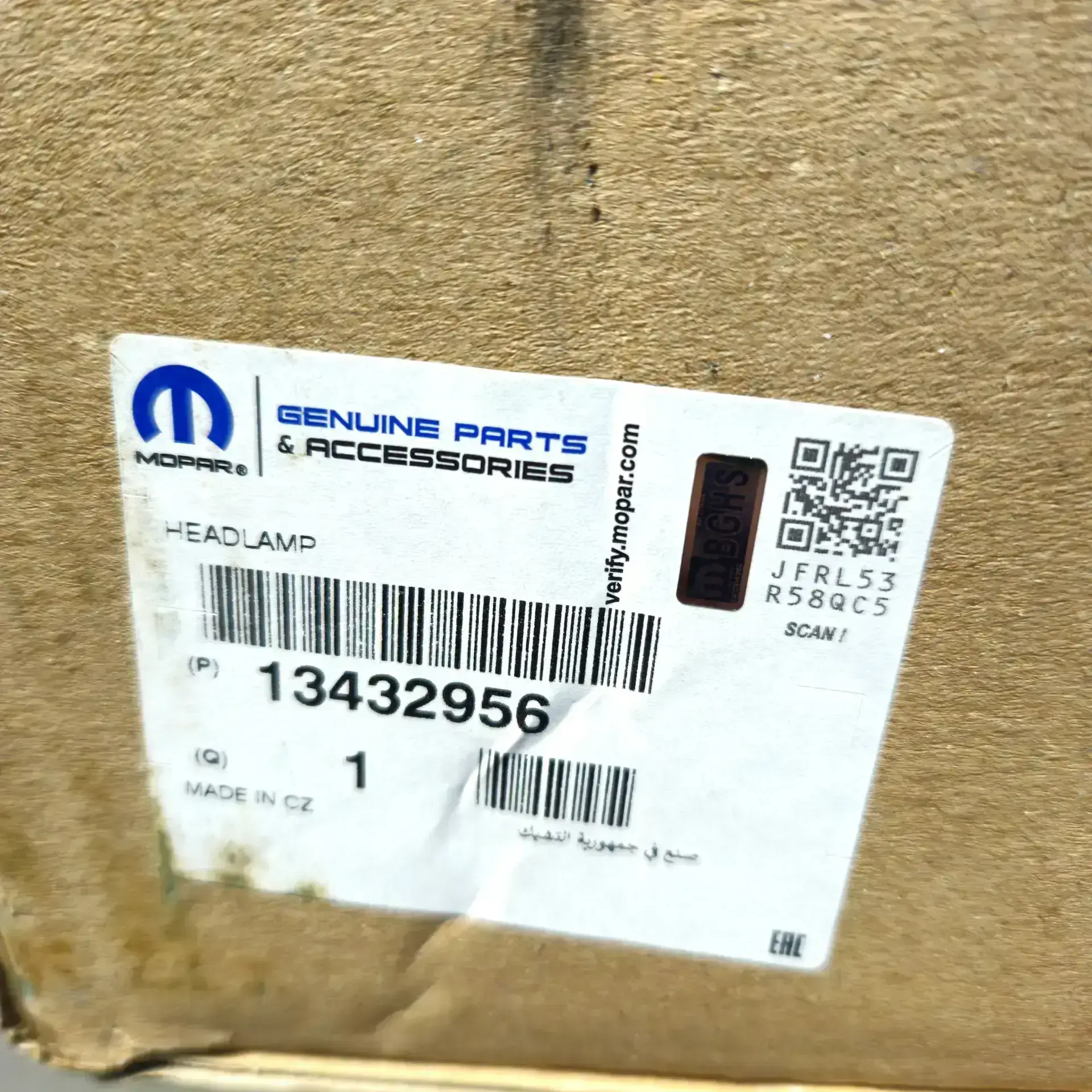 OEM Opel 13432956 – Front headlight