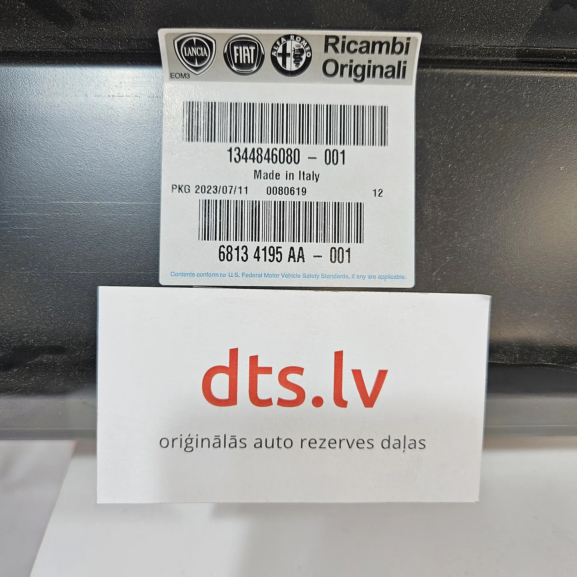 OEM FCA 1344846080 – Side rail